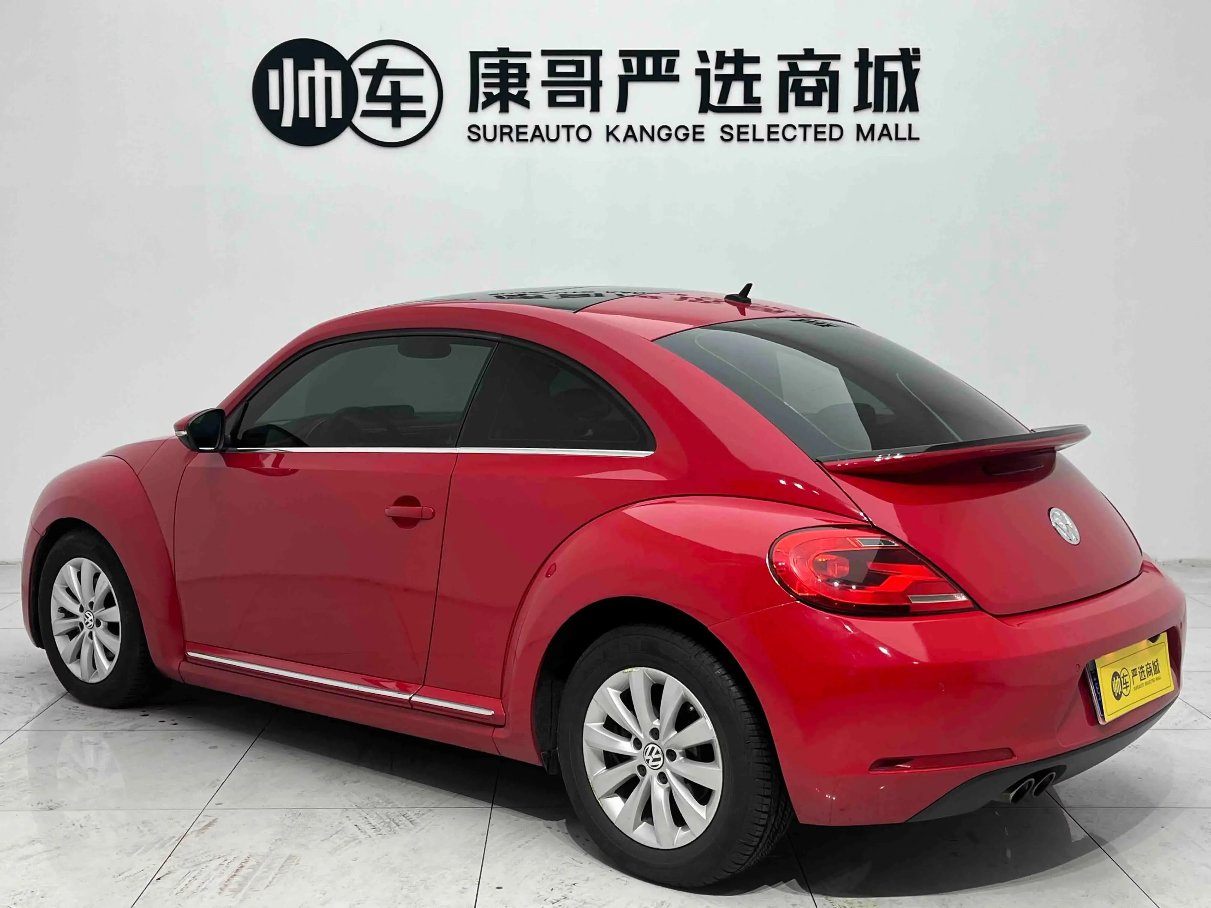Volkswagen Beetle