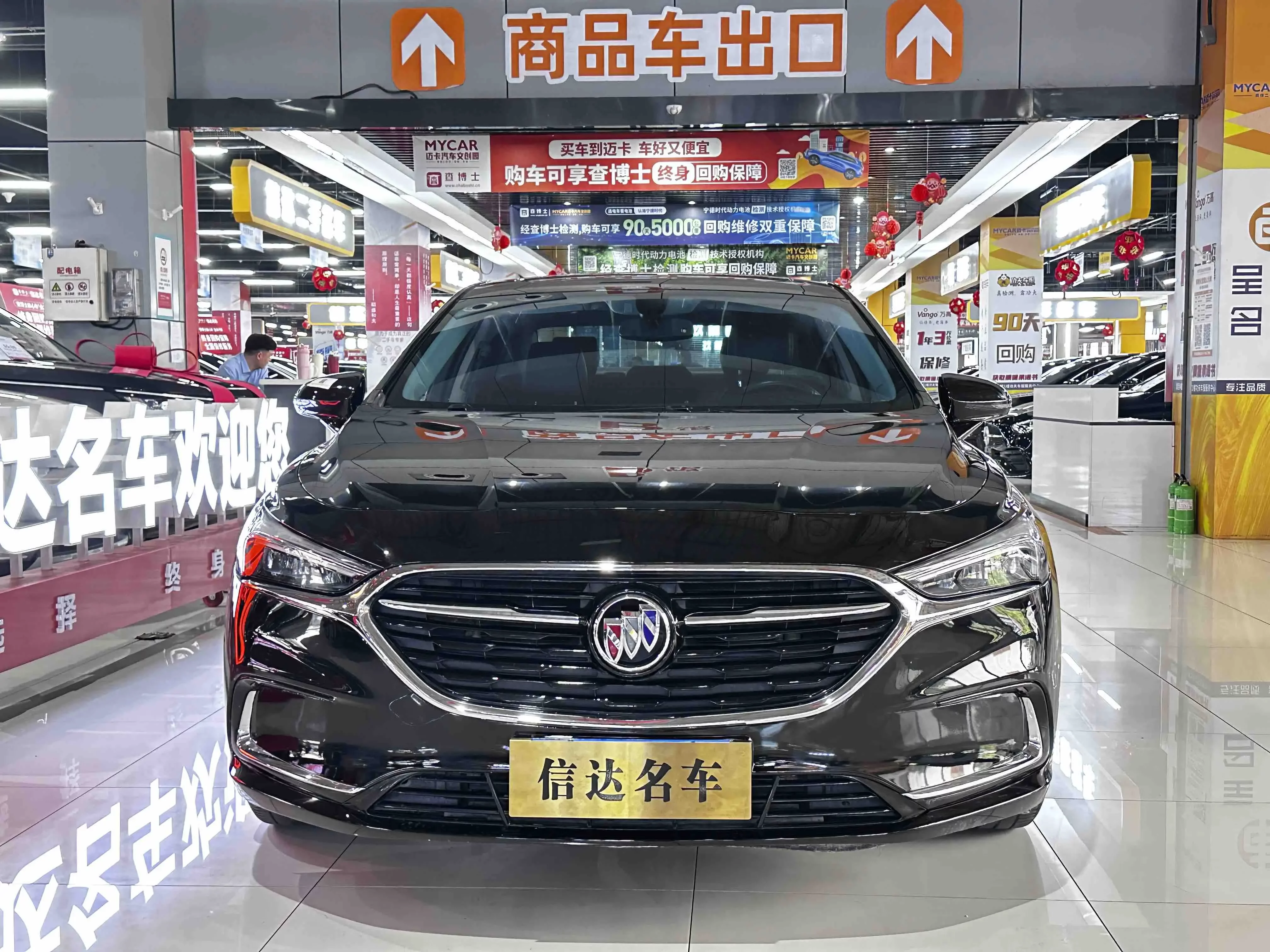 Buick LaCrosse
