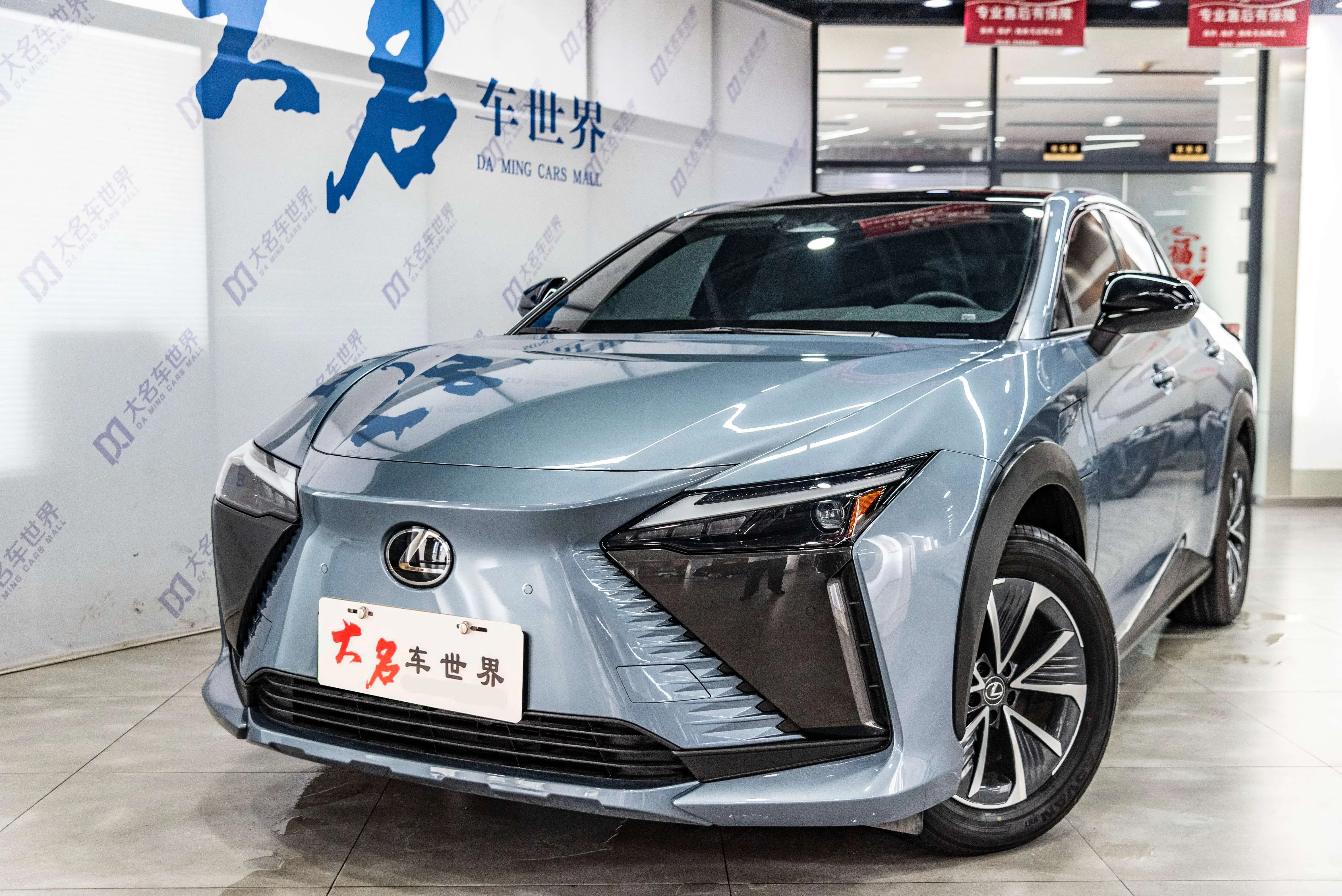 Lexus RZ