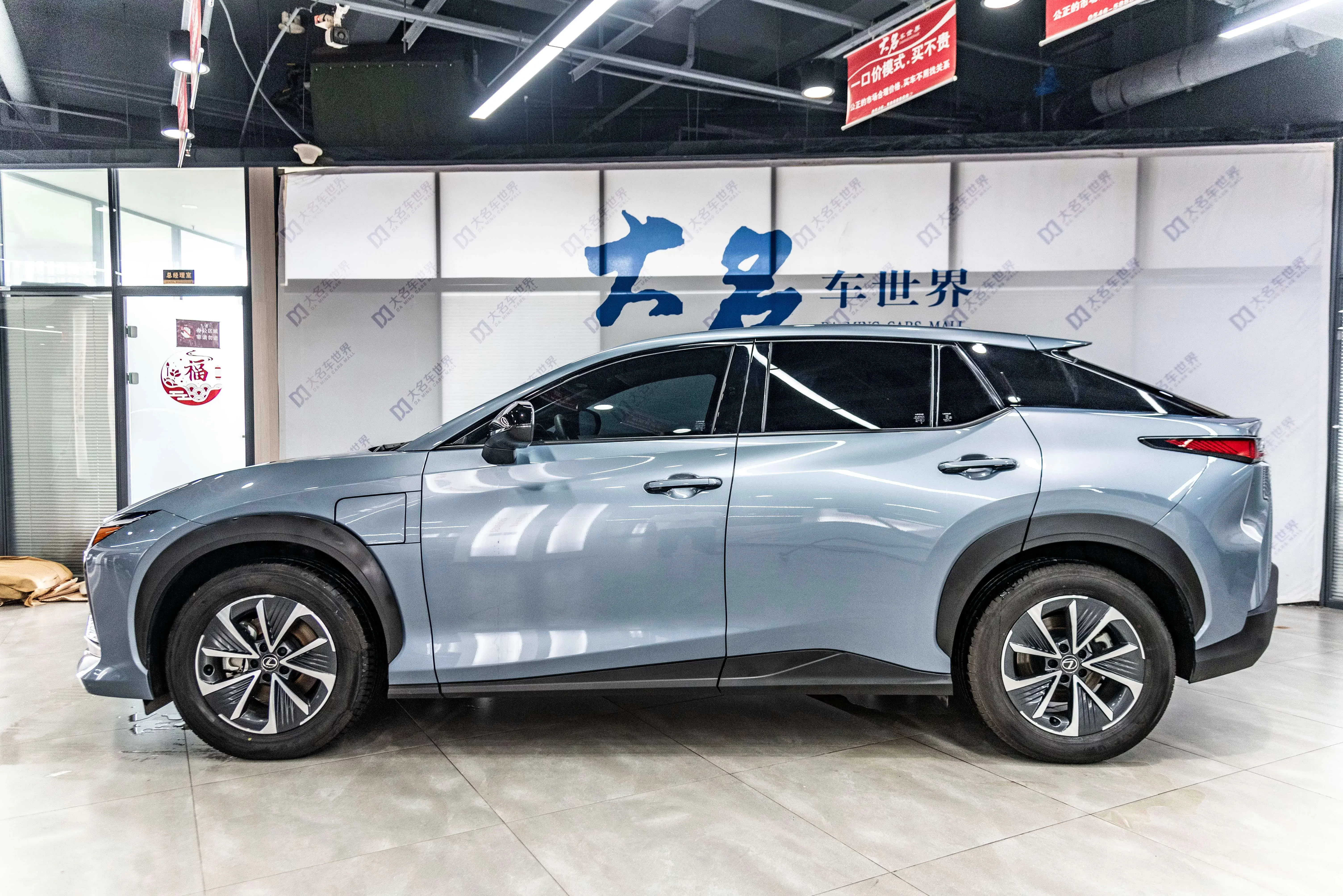 Lexus RZ