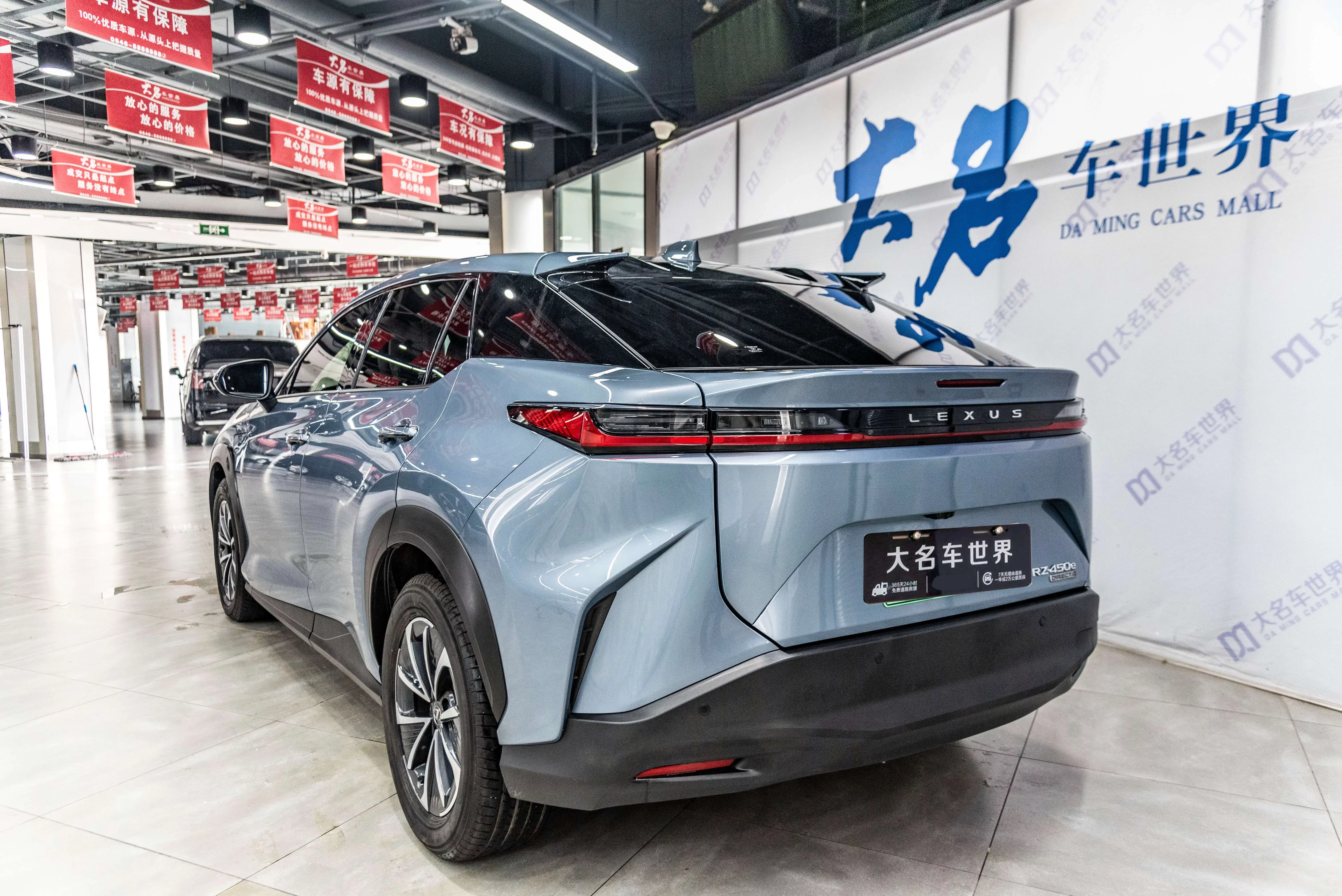 Lexus RZ