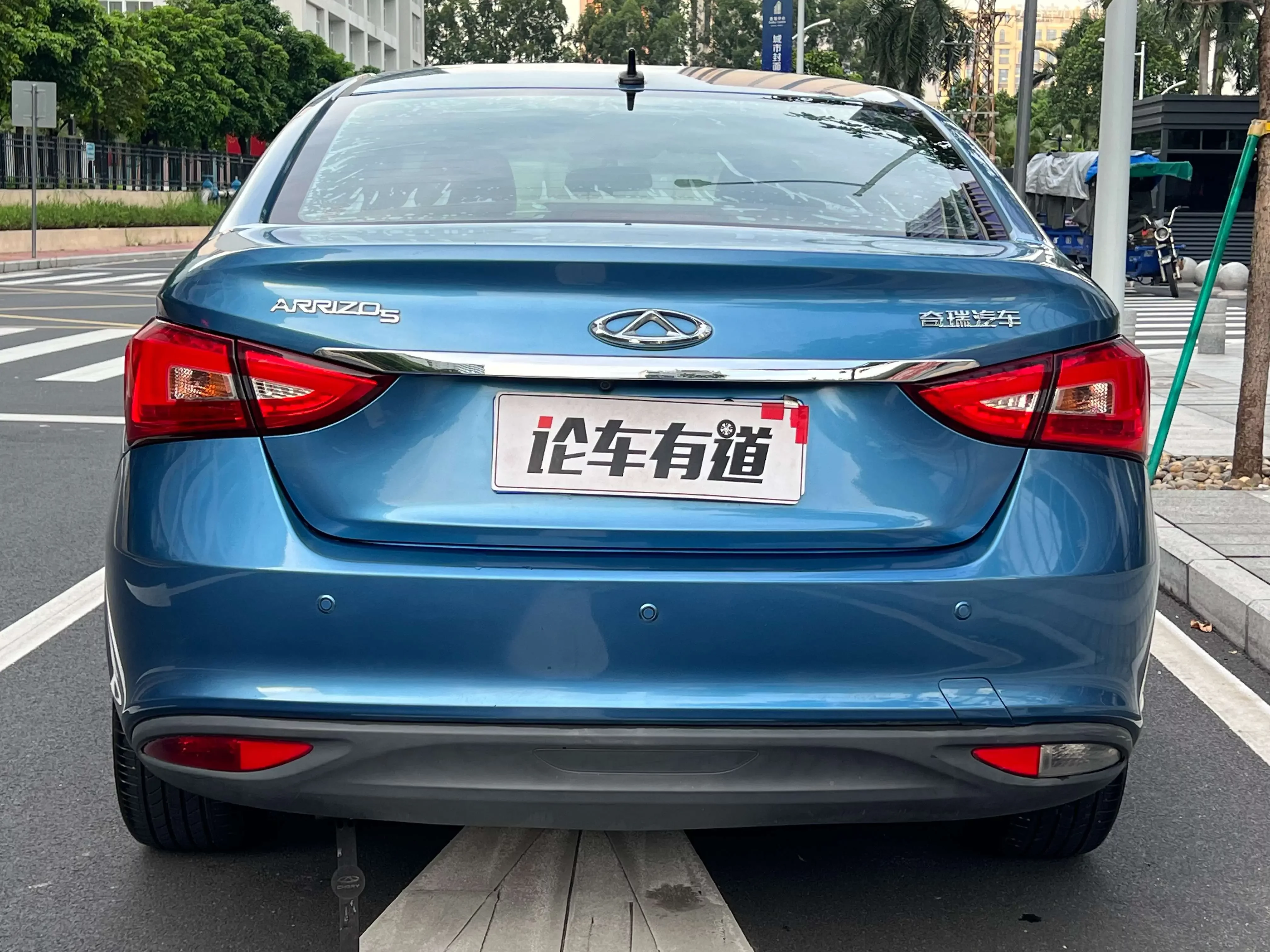 Chery Arrizo 5