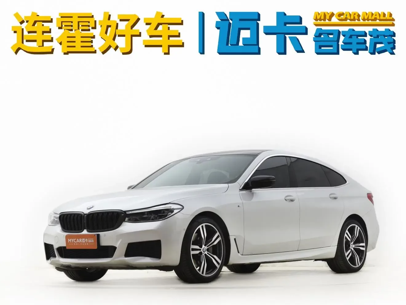 BMW 6 Series GT