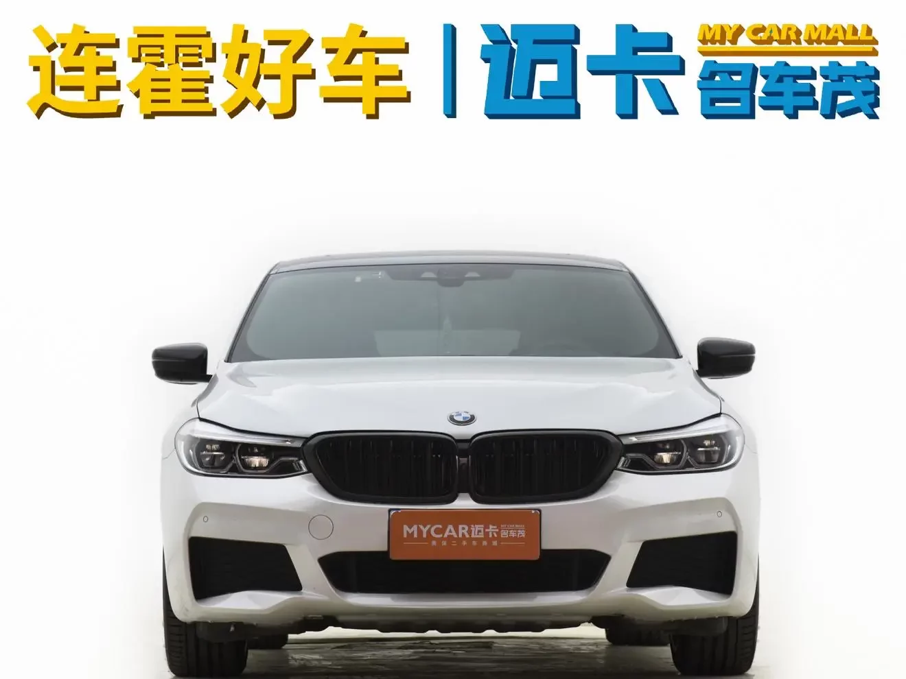 BMW 6 Series GT