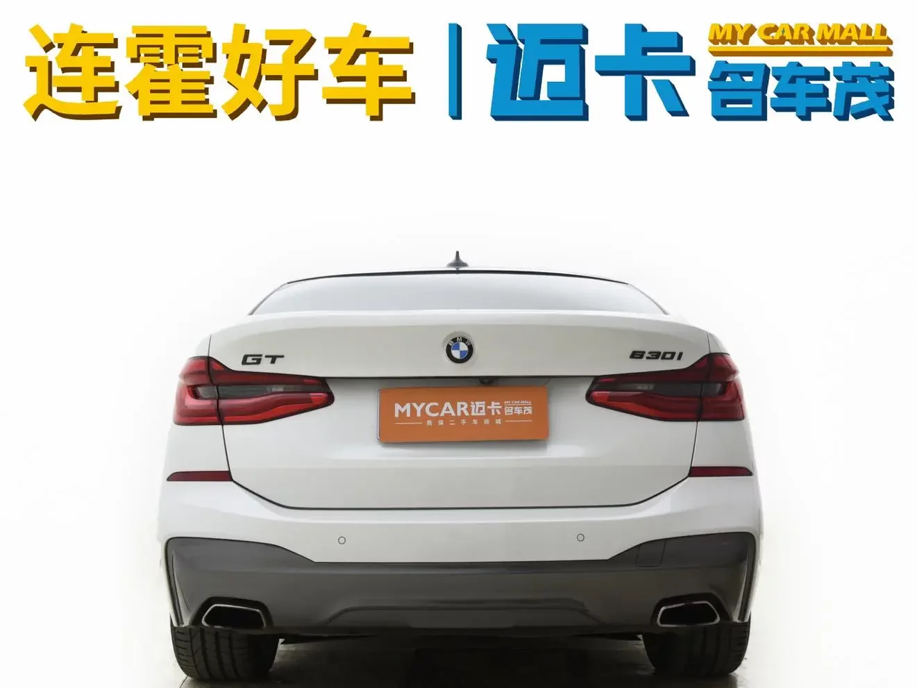 BMW 6 Series GT