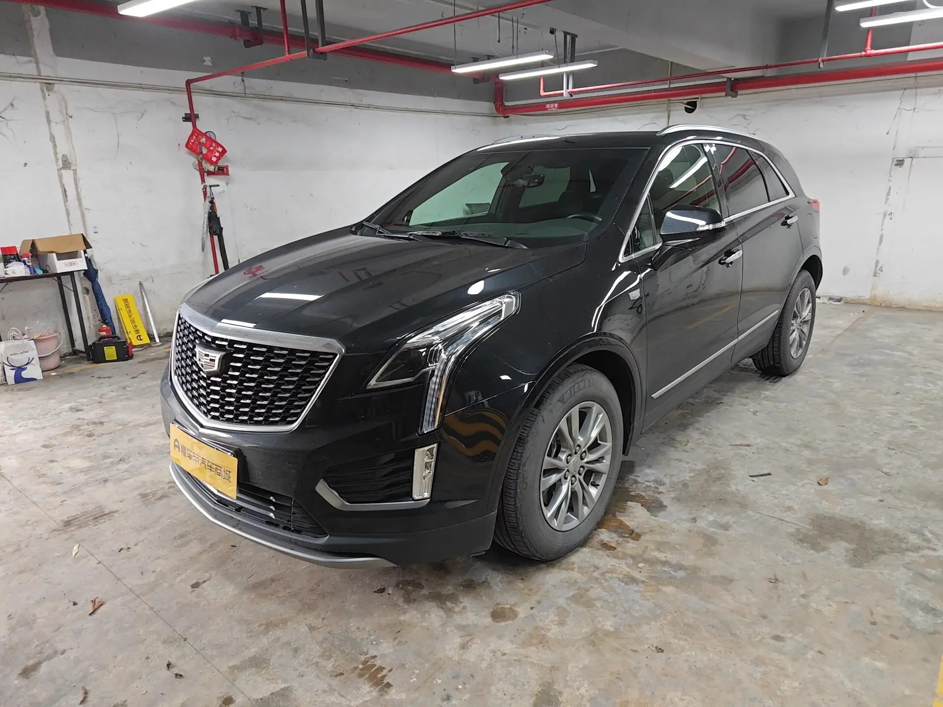 Cadillac XT5