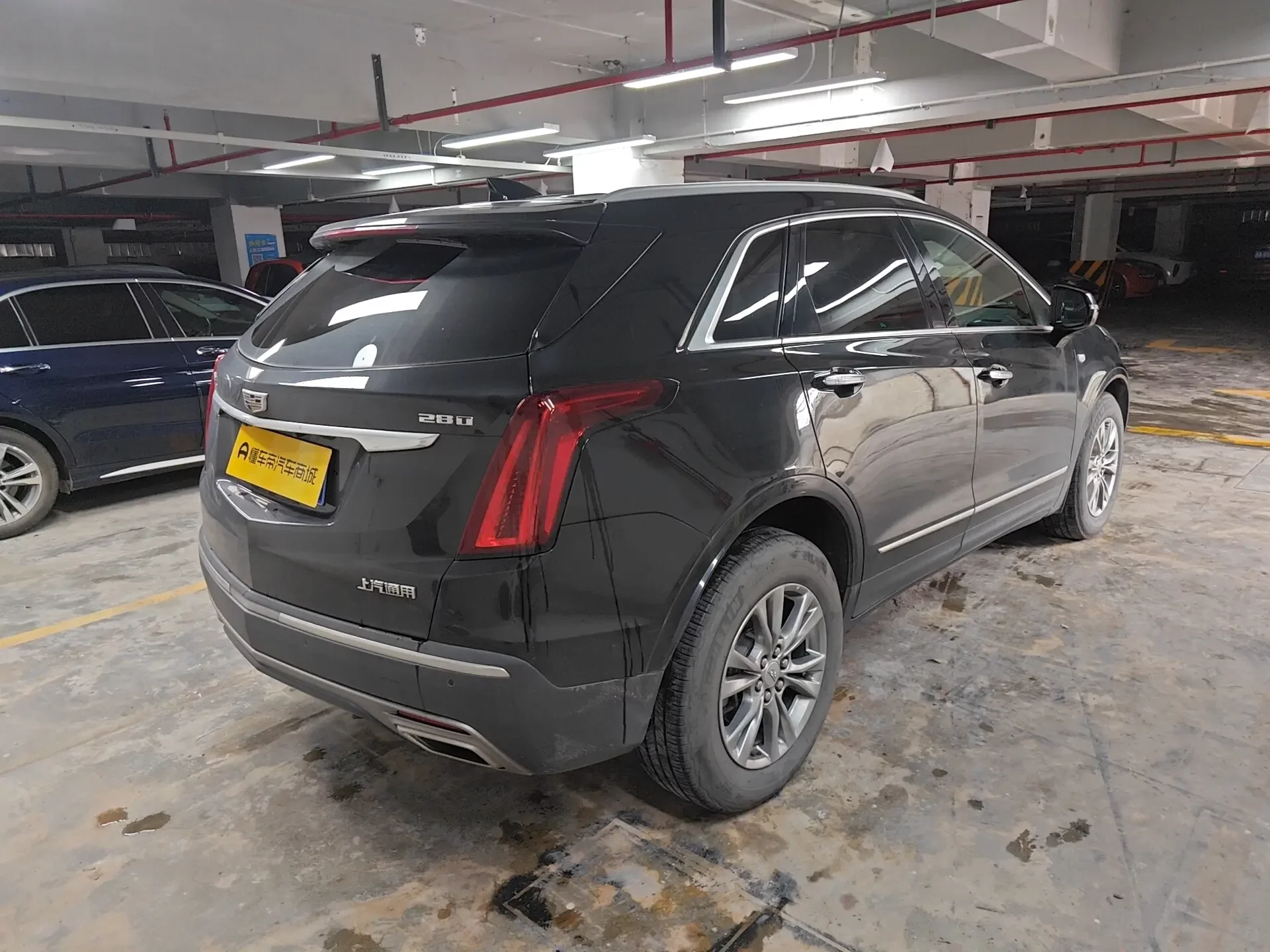 Cadillac XT5