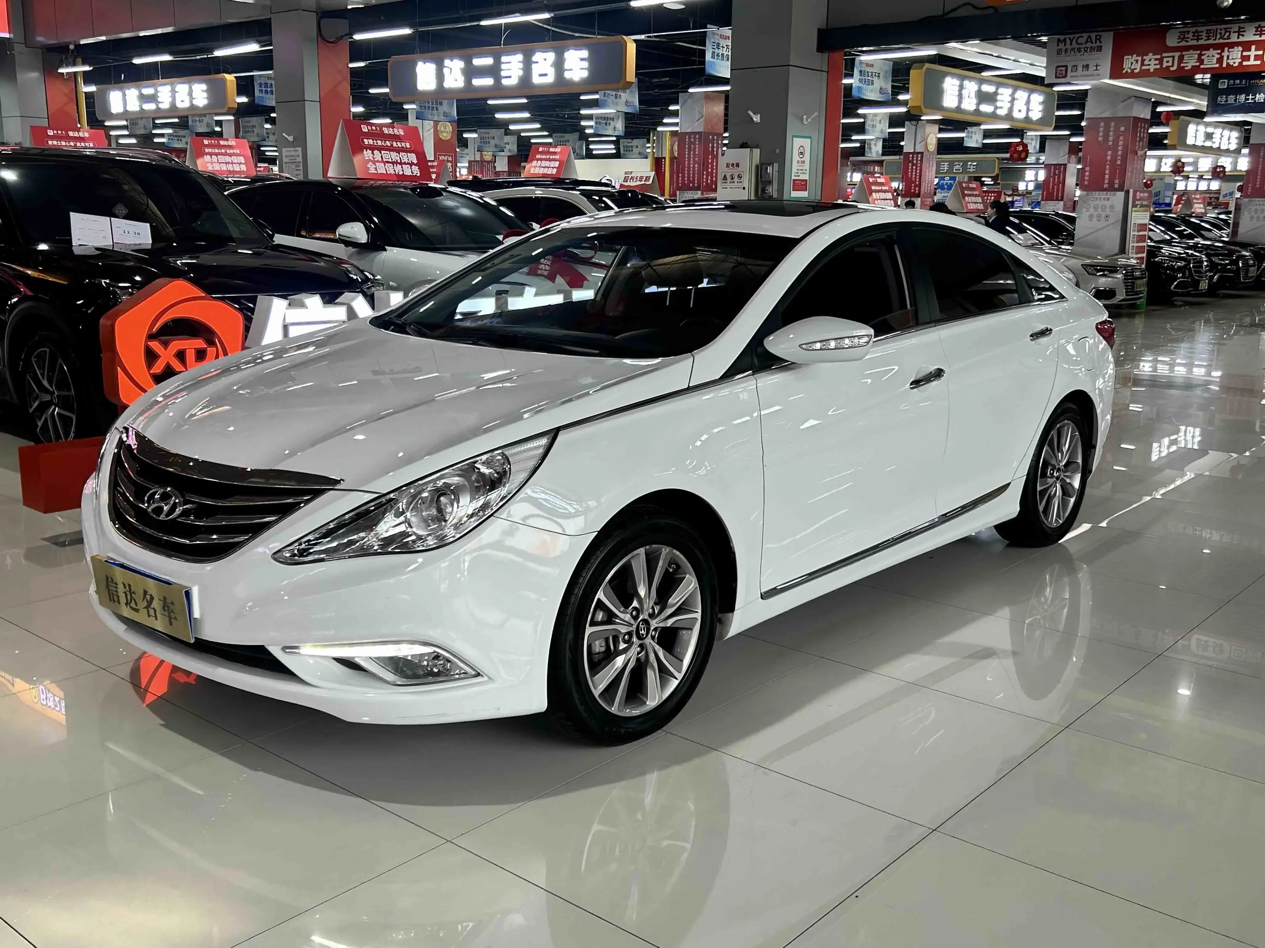 Hyundai sonata eight