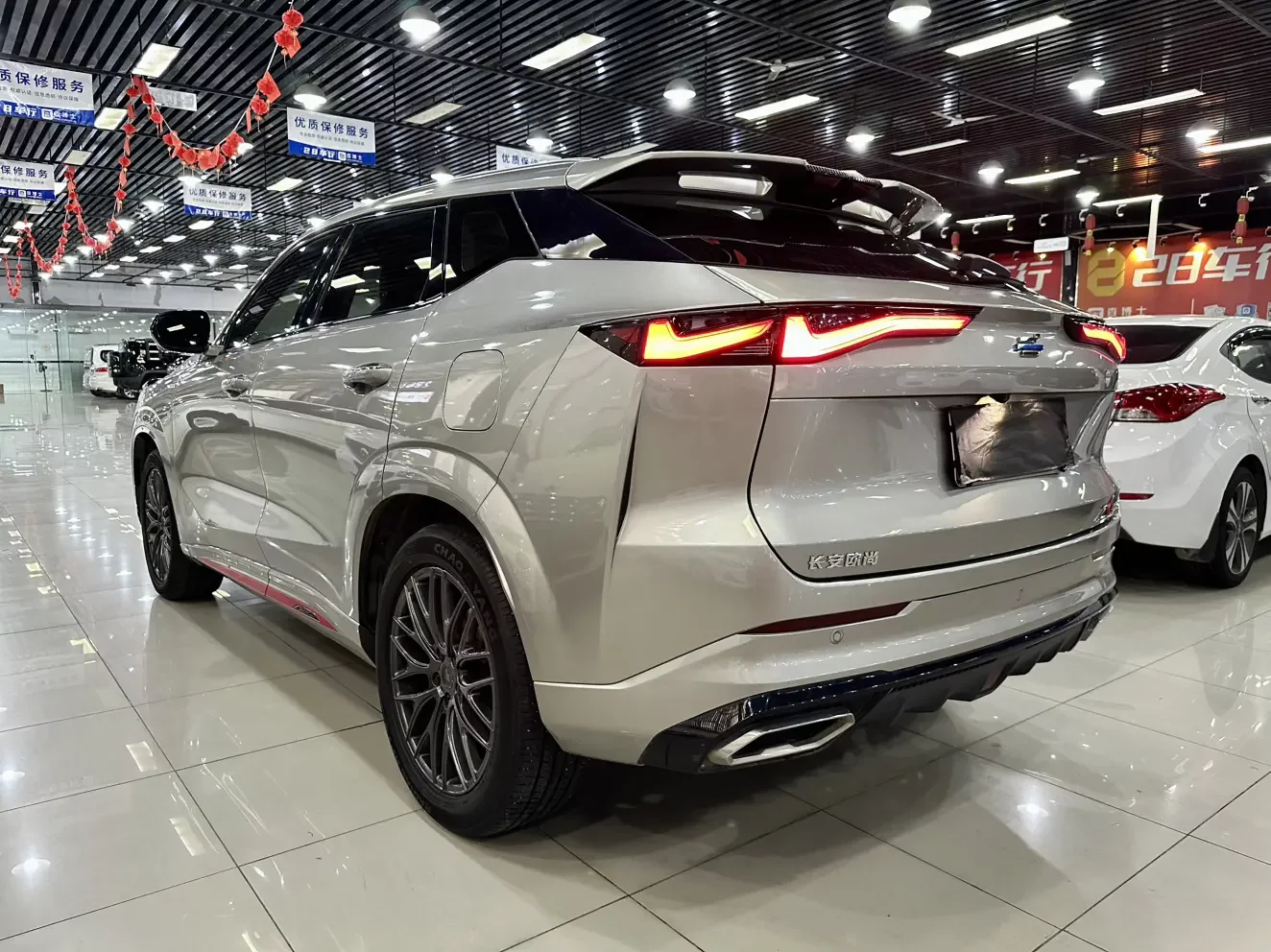 Oshan Changan Auchan Z6