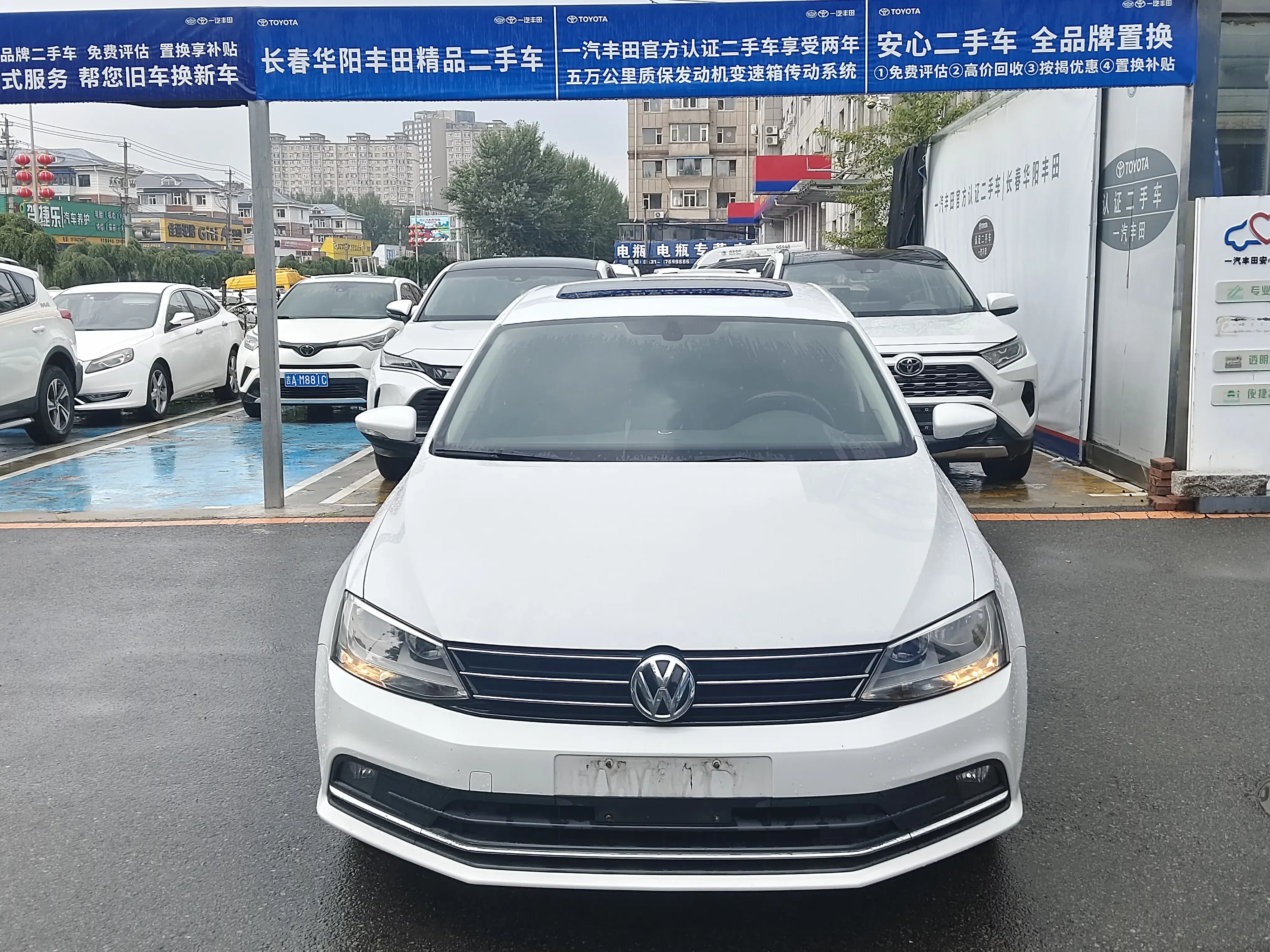 Volkswagen Sagitar