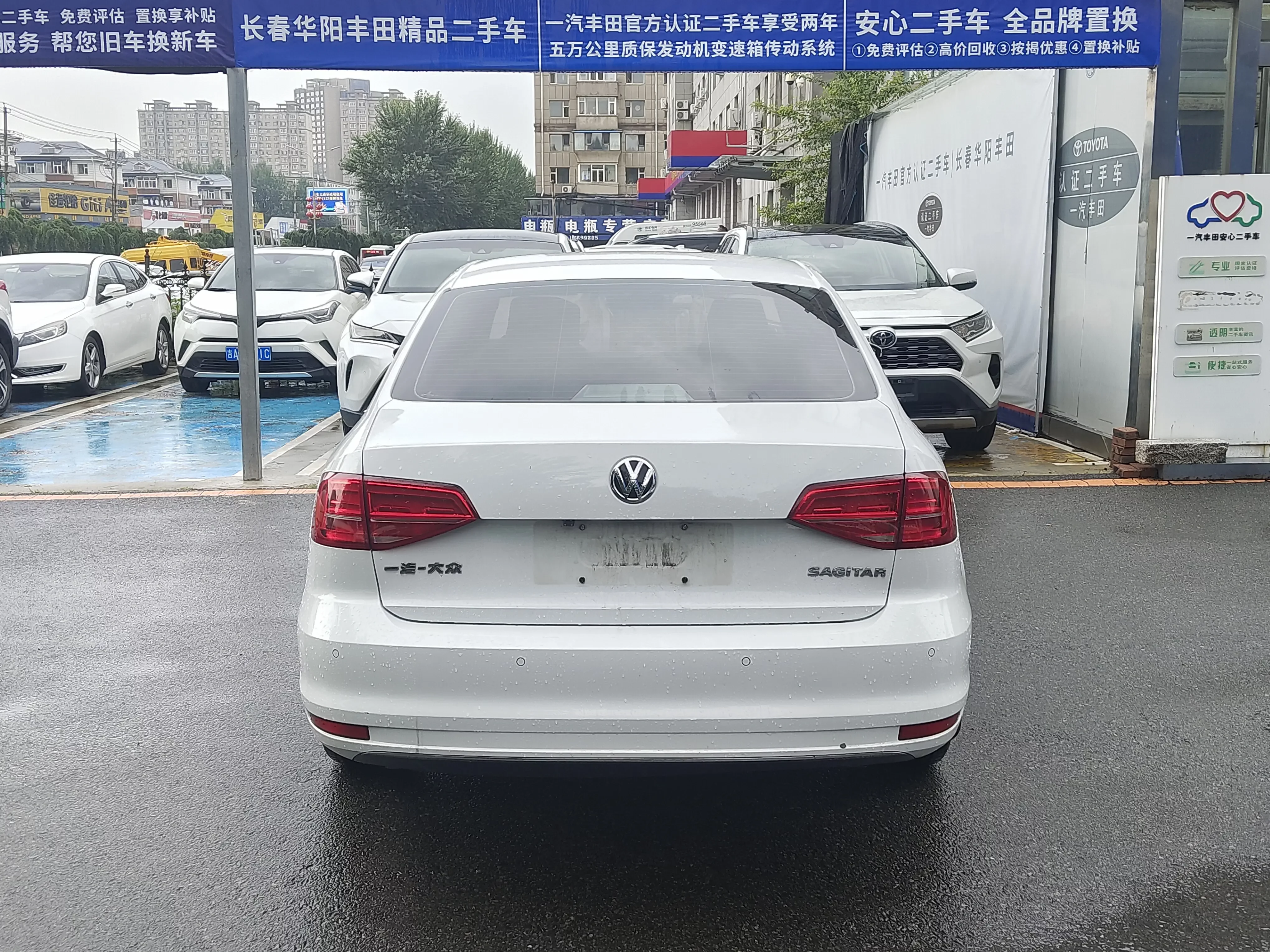 Volkswagen Sagitar