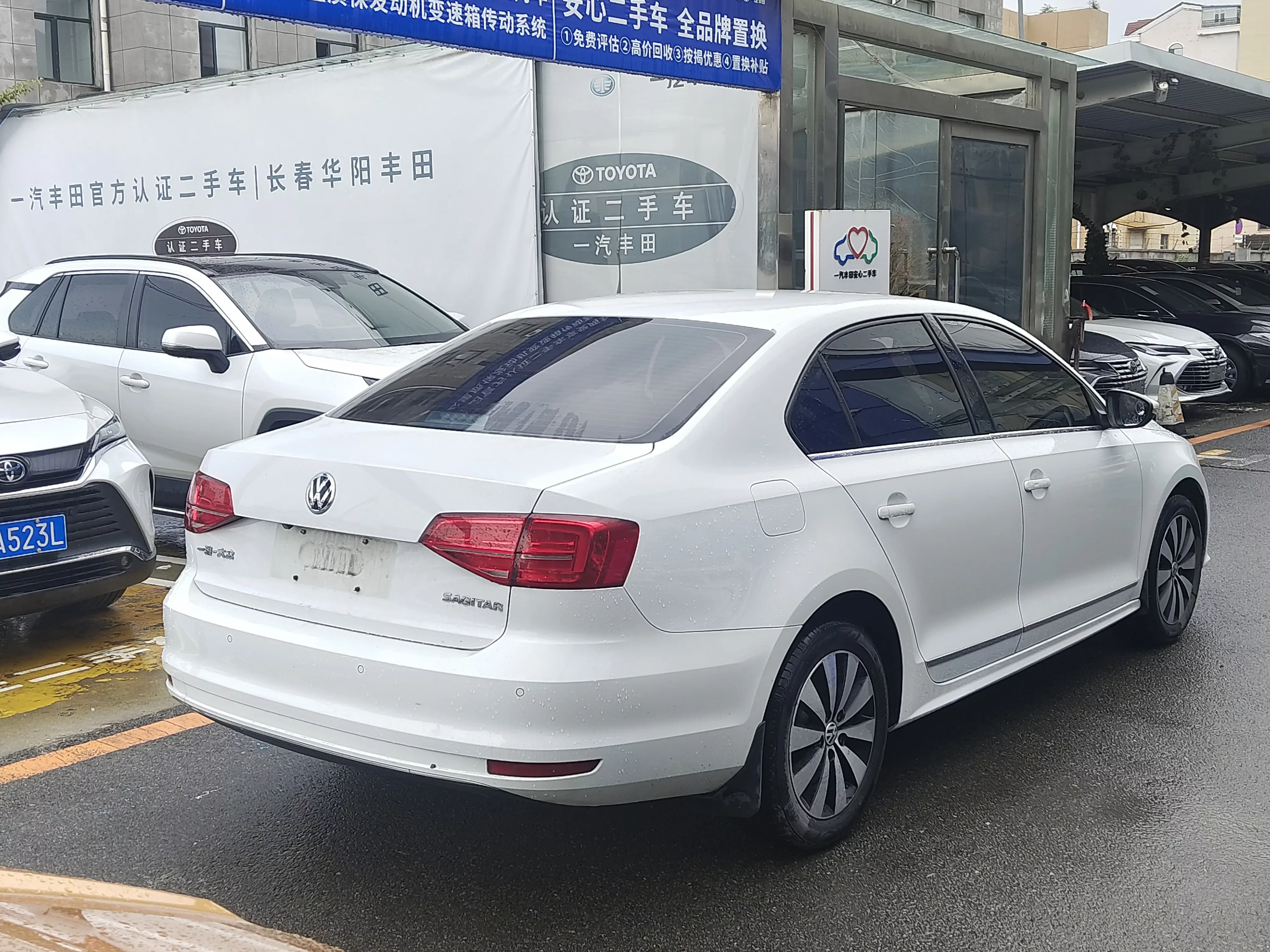 Volkswagen Sagitar