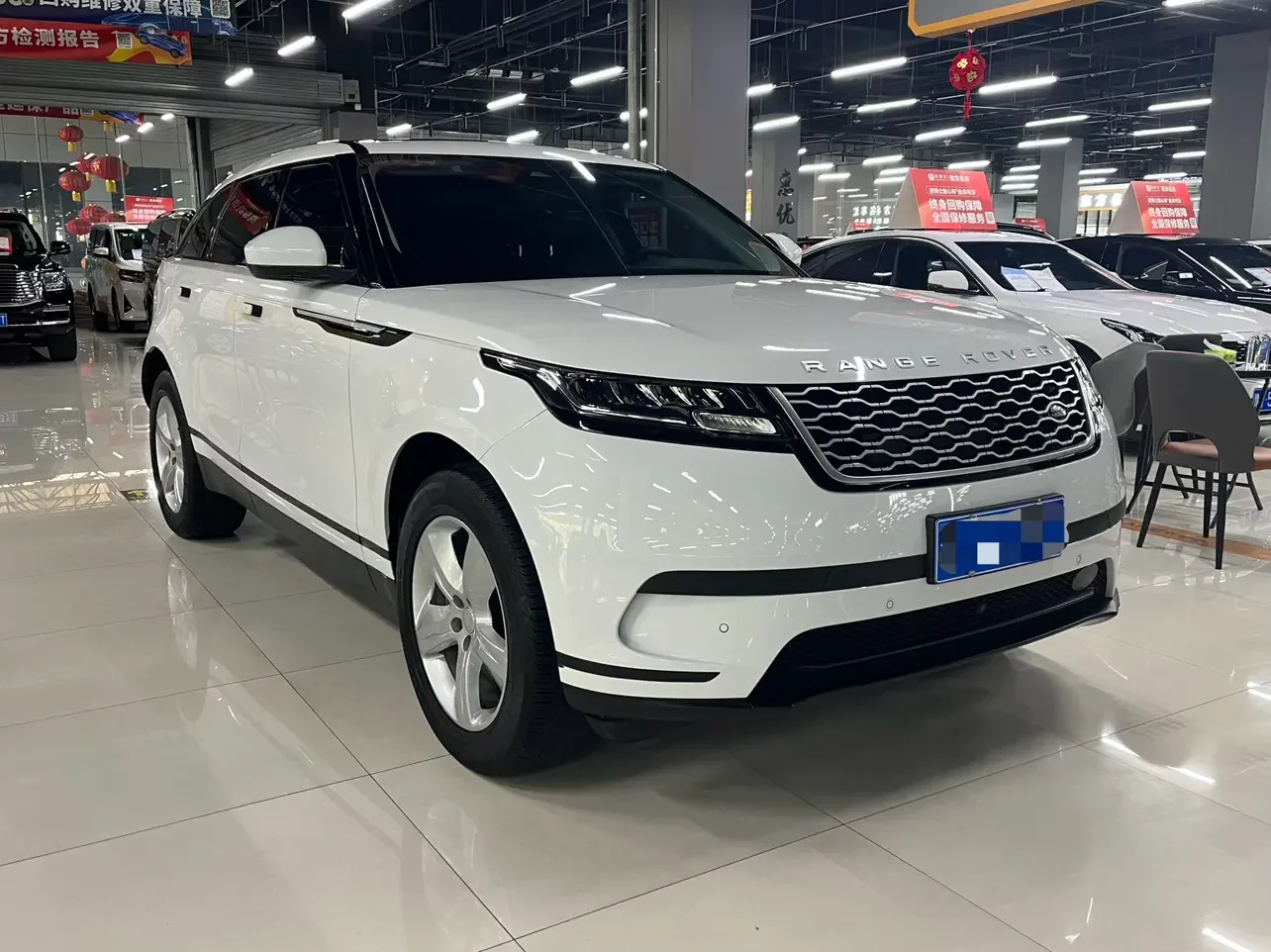 Land Rover Range Rover Velar