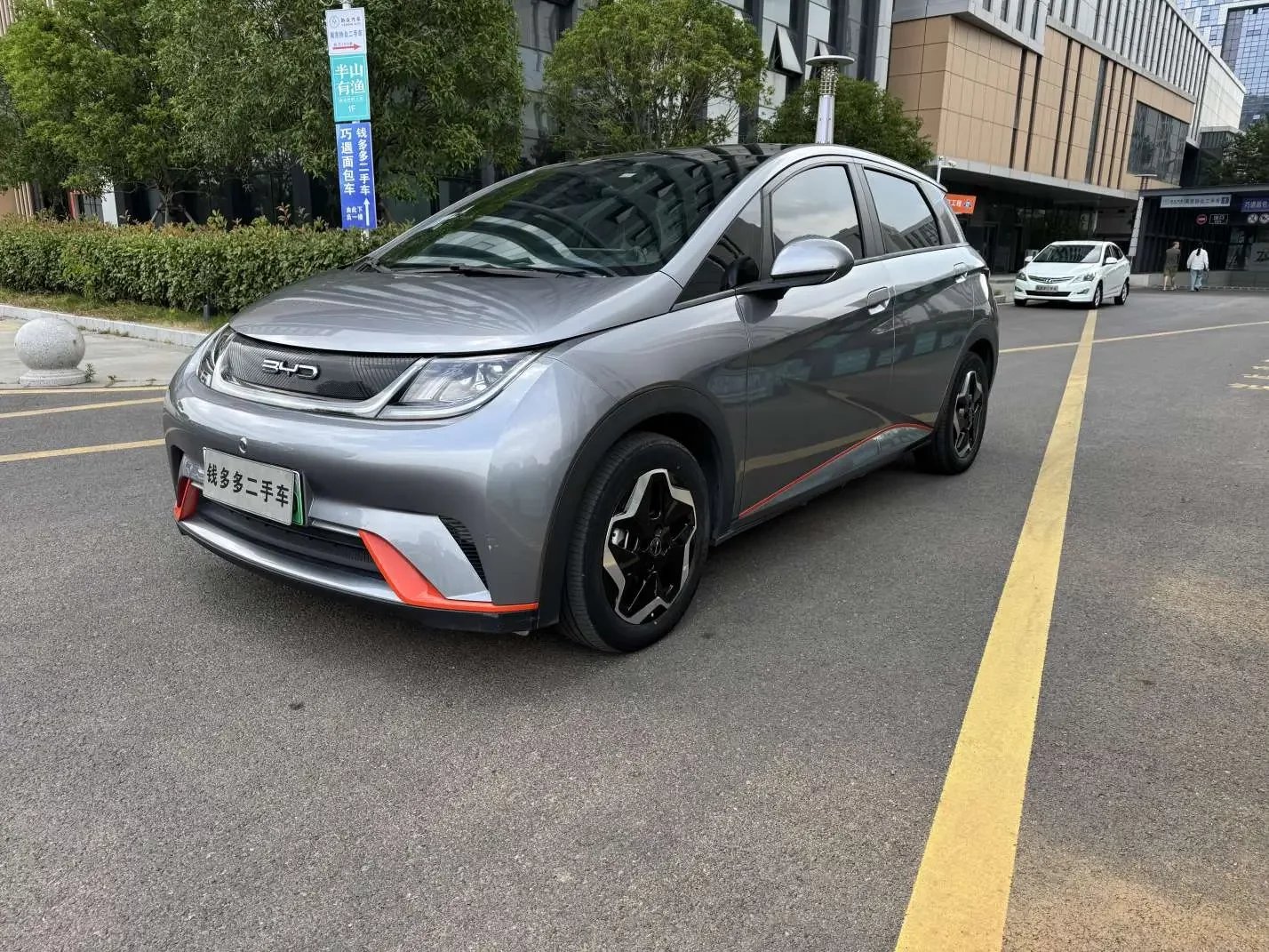BYD dolphin