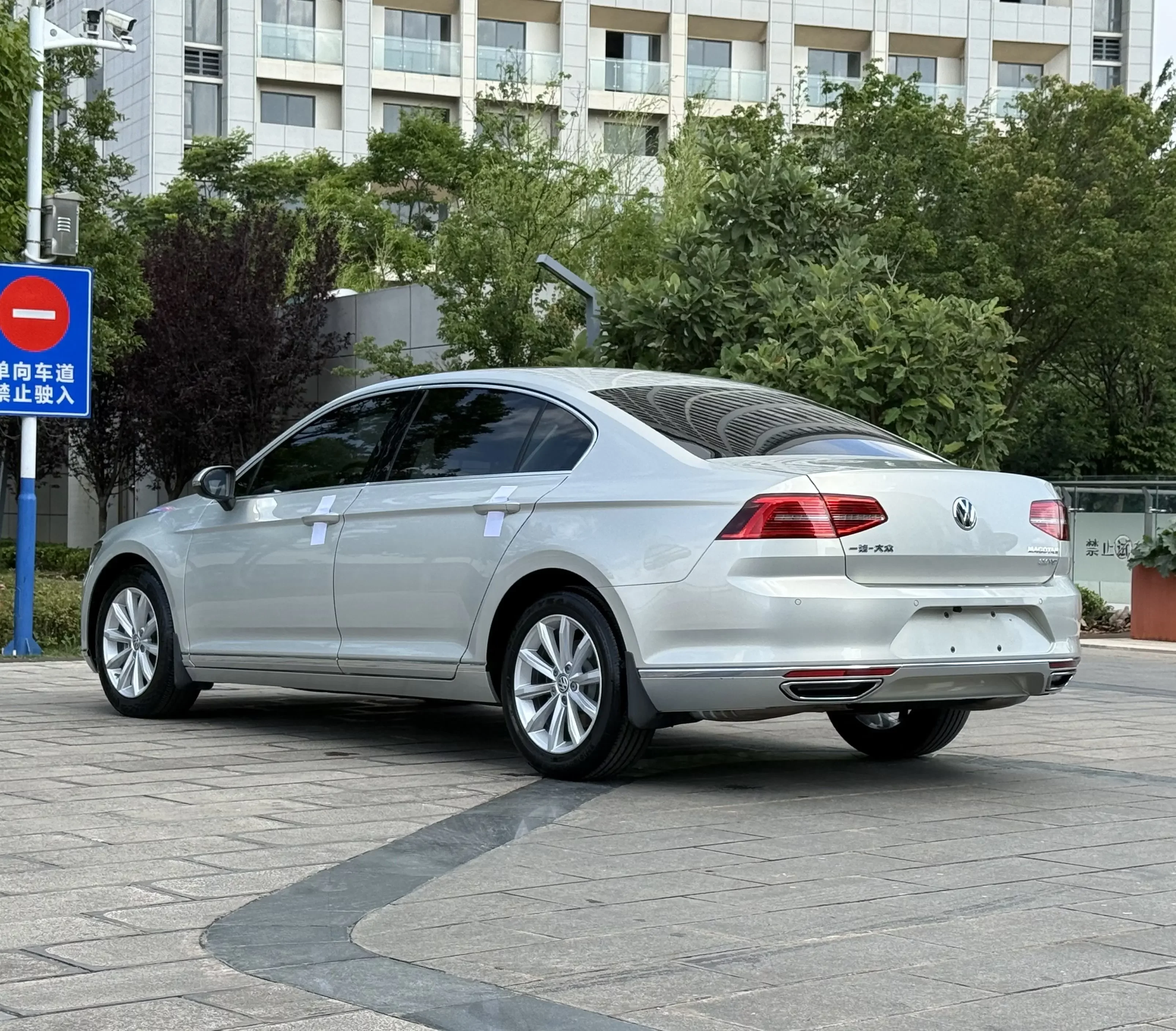 Volkswagen Magotan