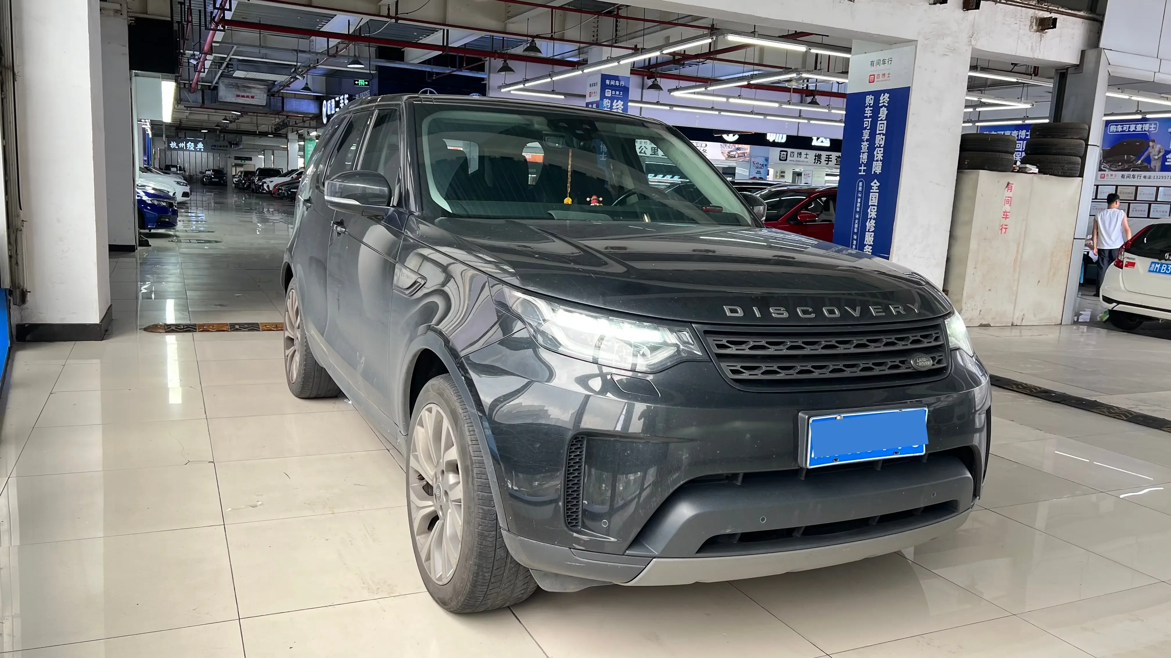 Land Rover Discovery