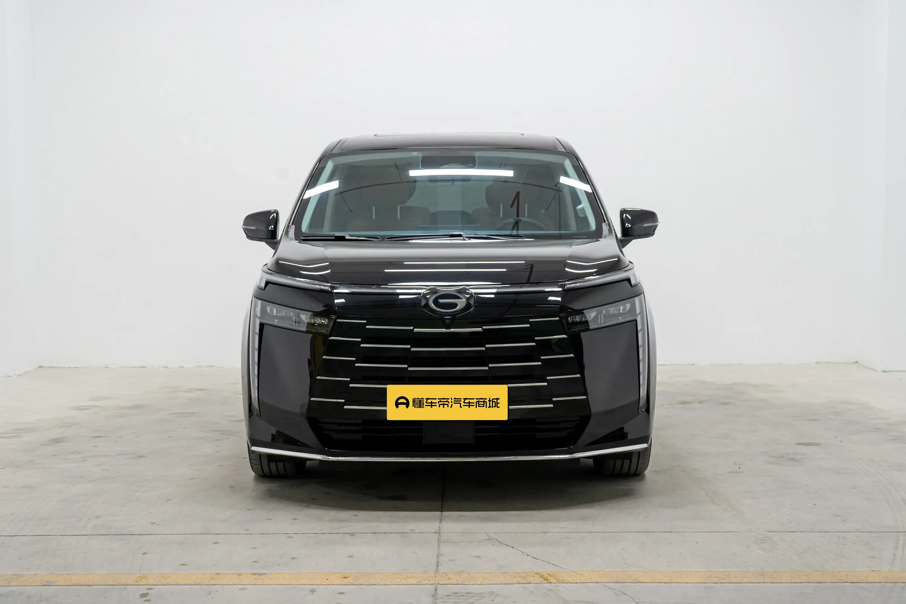 GAC Trumpchi E8 PHEV