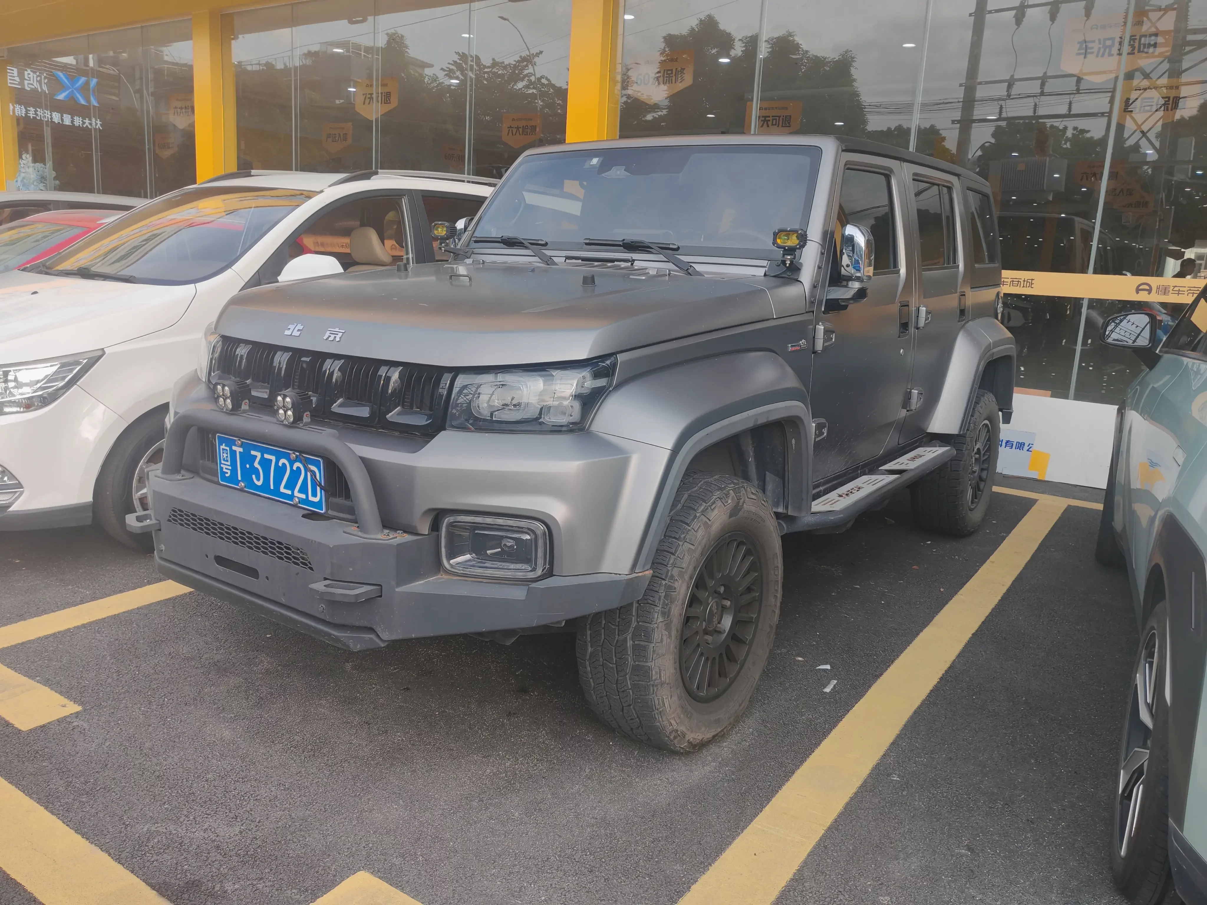 BAIC Beijing Off-road BJ40