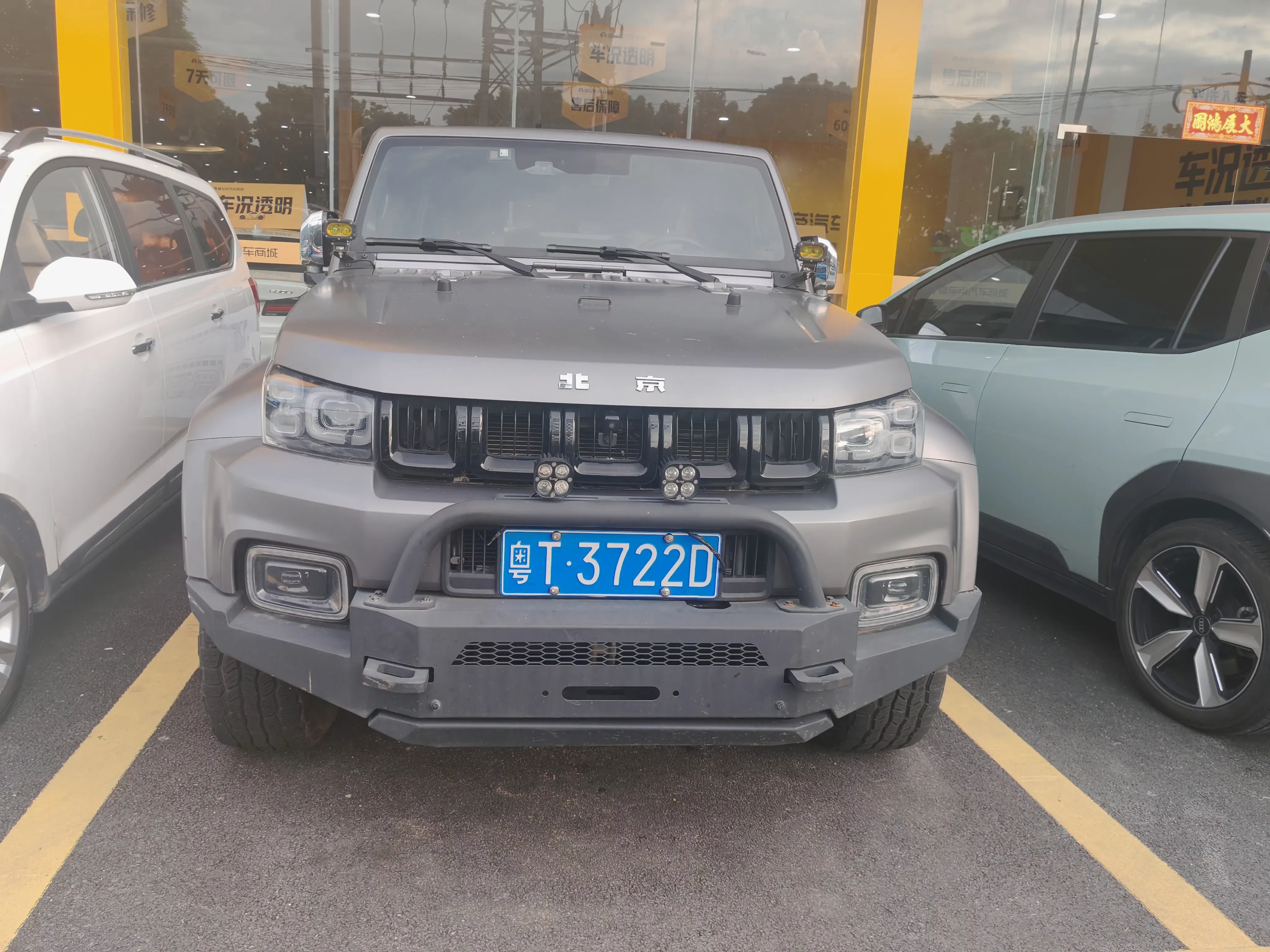 BAIC Beijing Off-road BJ40
