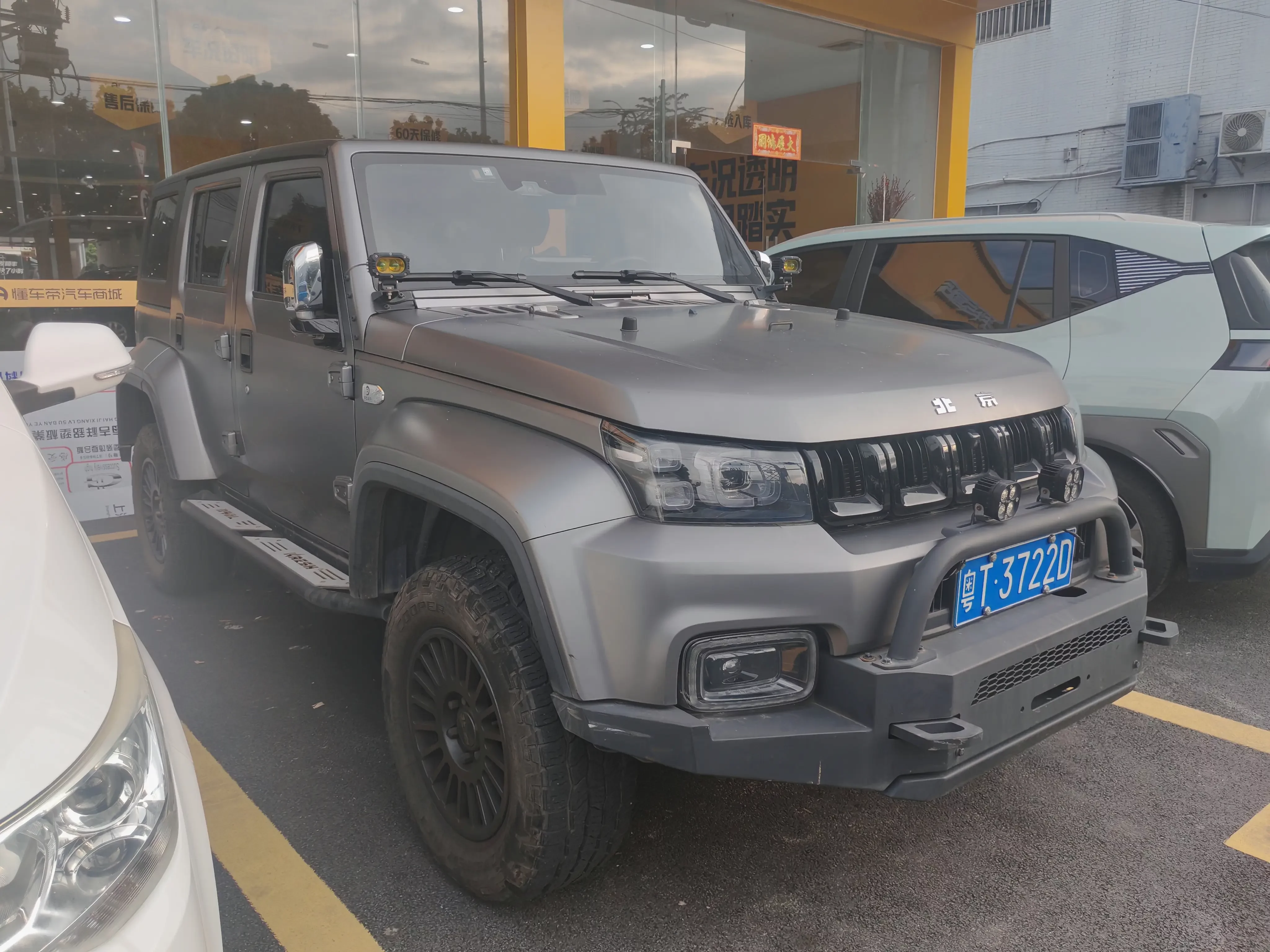 BAIC Beijing Off-road BJ40