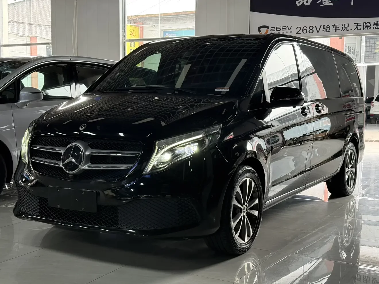 Mercedes-Benz V Class