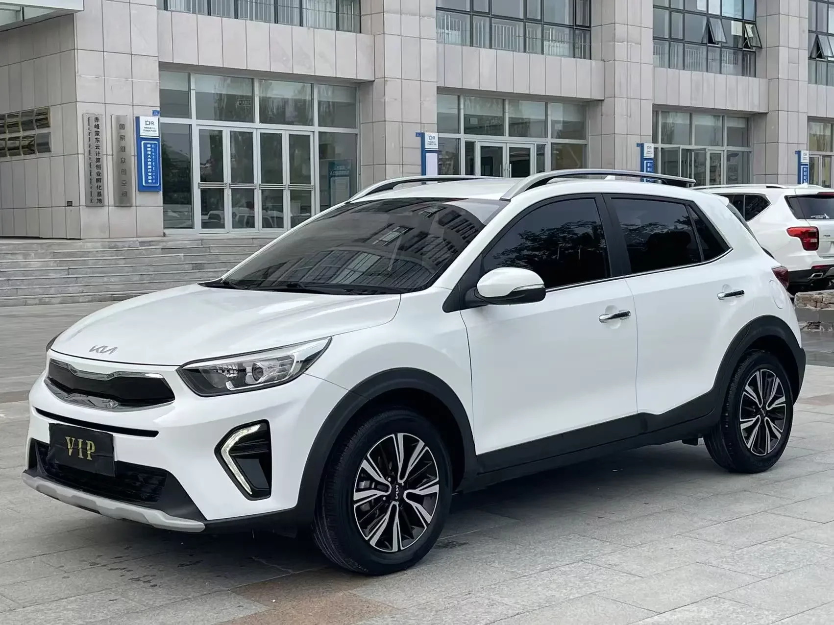 Kia KX1