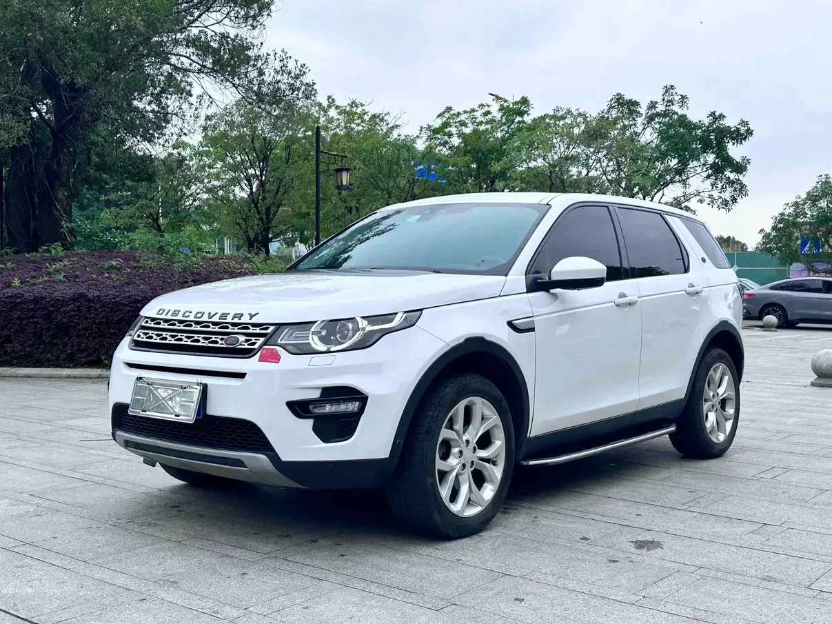 Land Rover Discover the magic