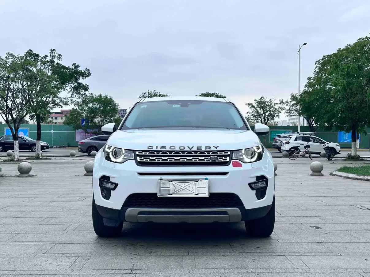 Land Rover Discover the magic