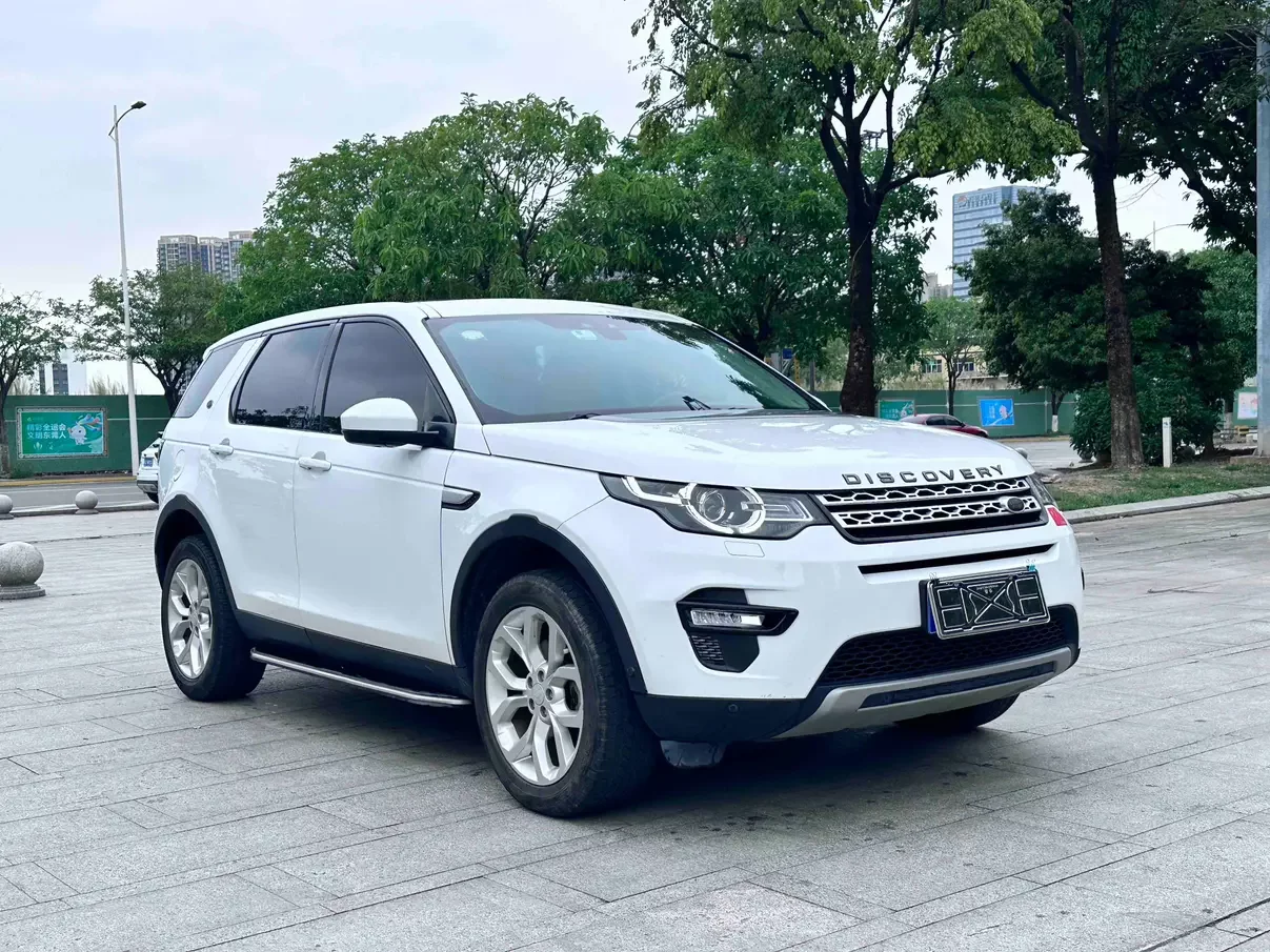 Land Rover Discover the magic
