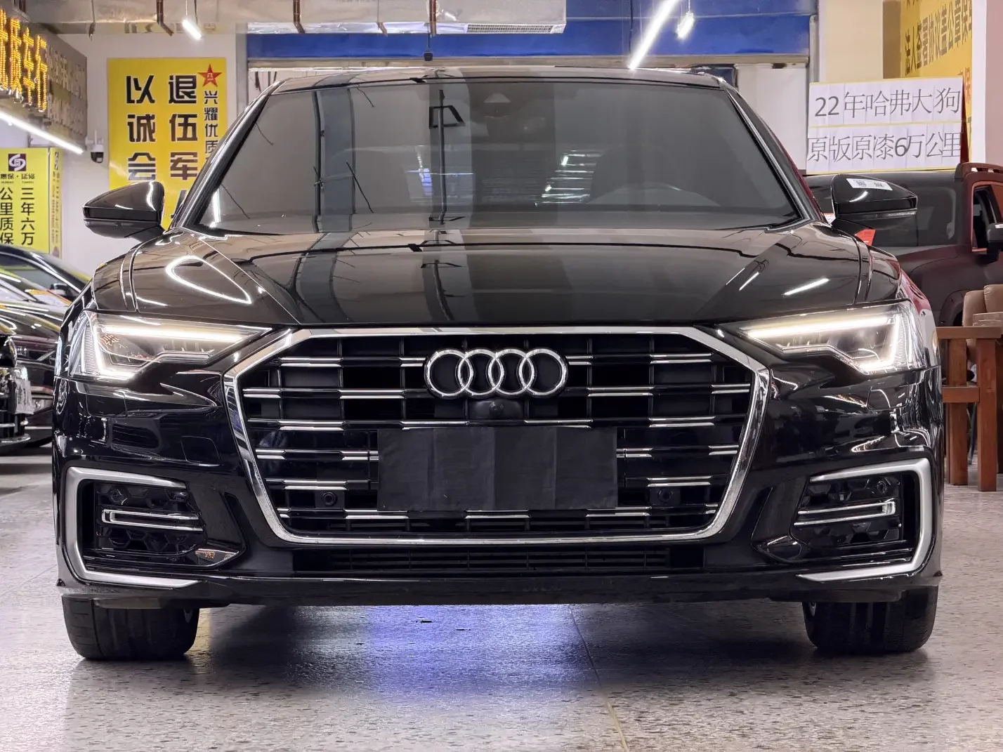 Audi A6L