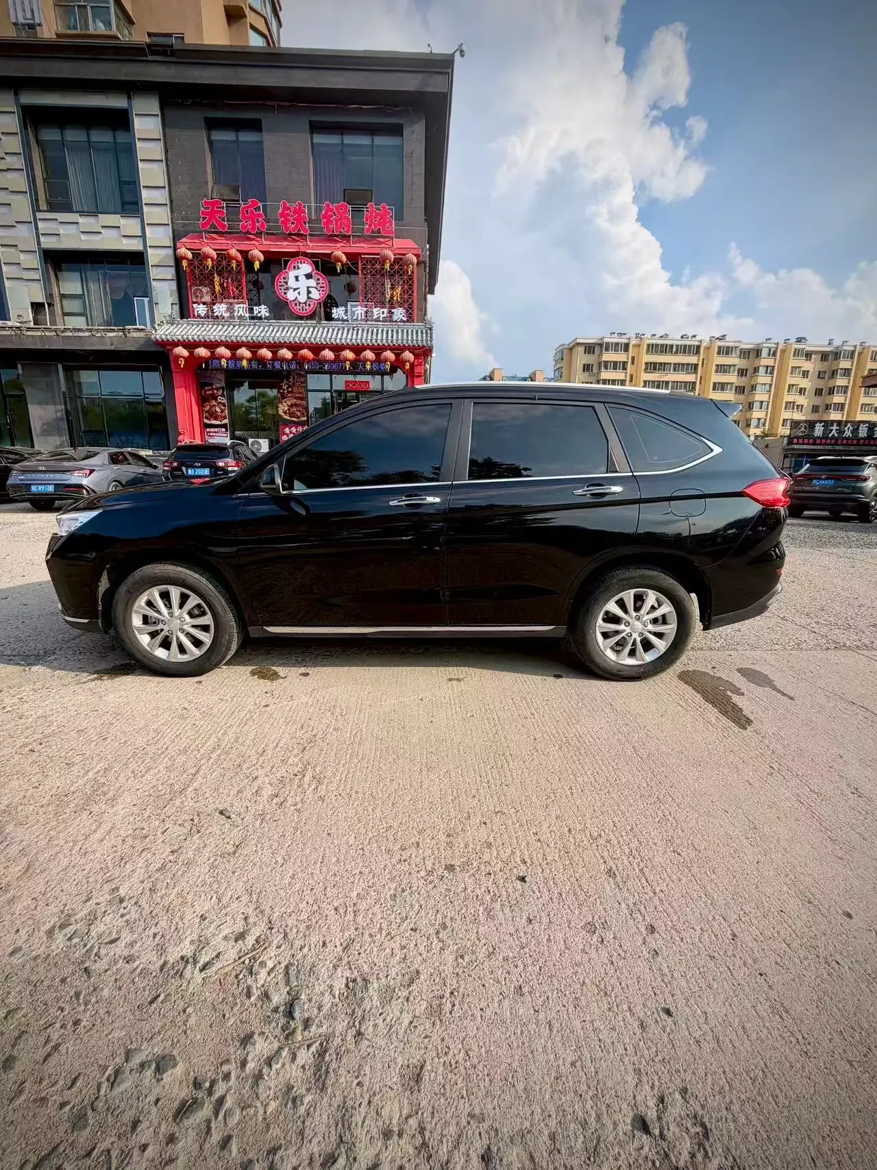 Haval M6