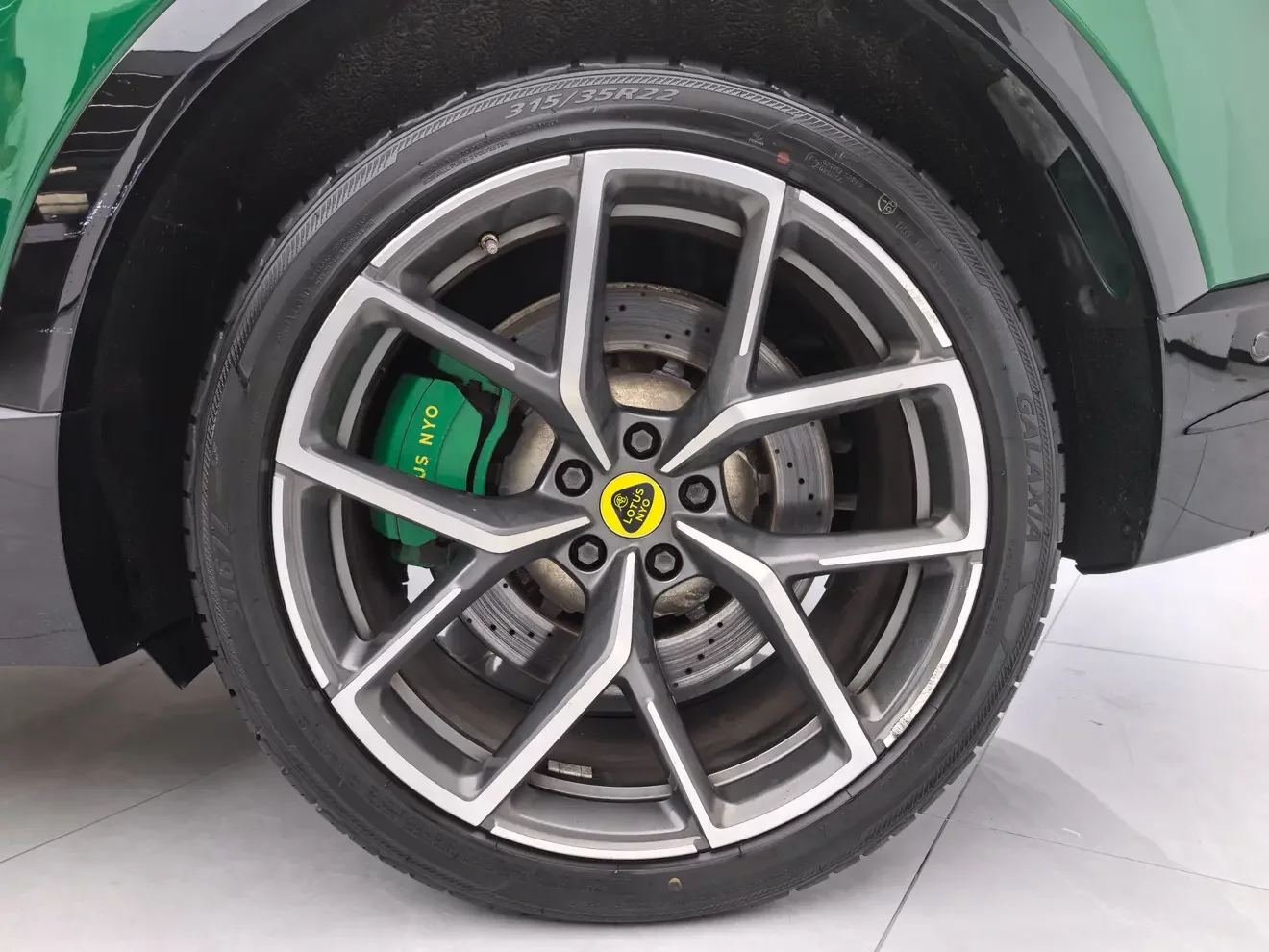 Lotus Eletre