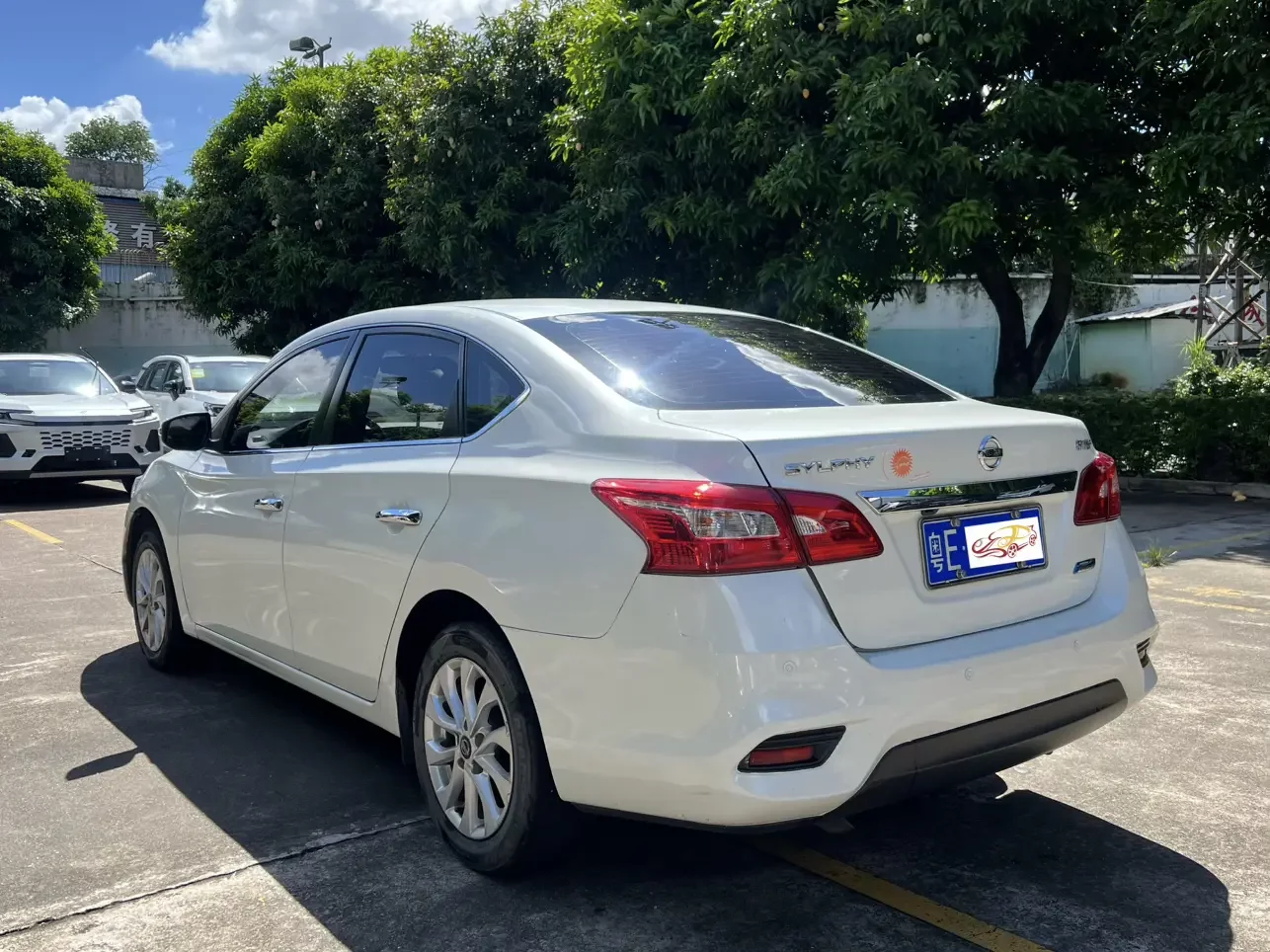 Nissan Sylphy