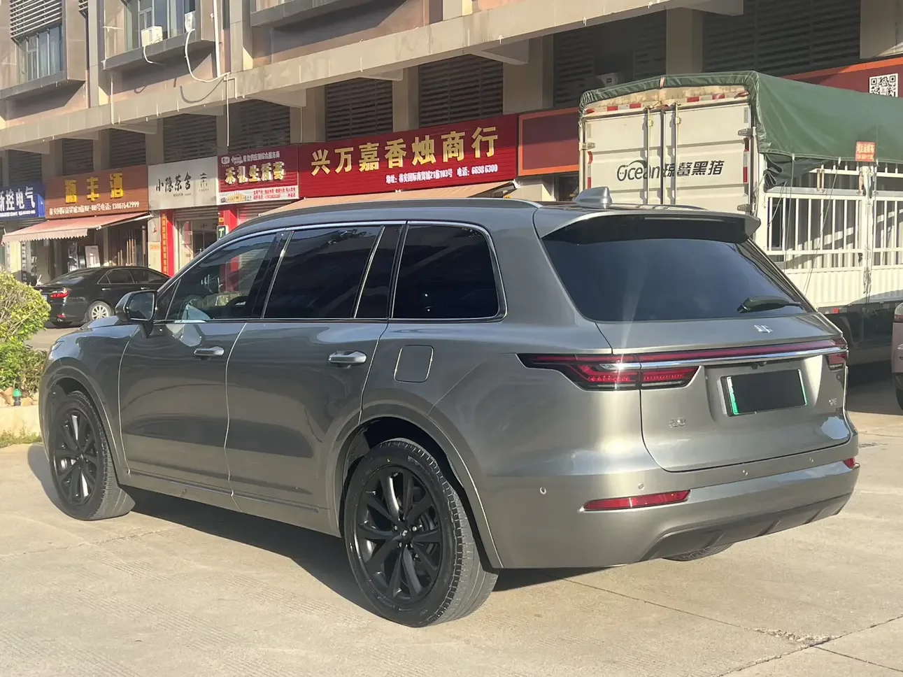 Lixiang ONE