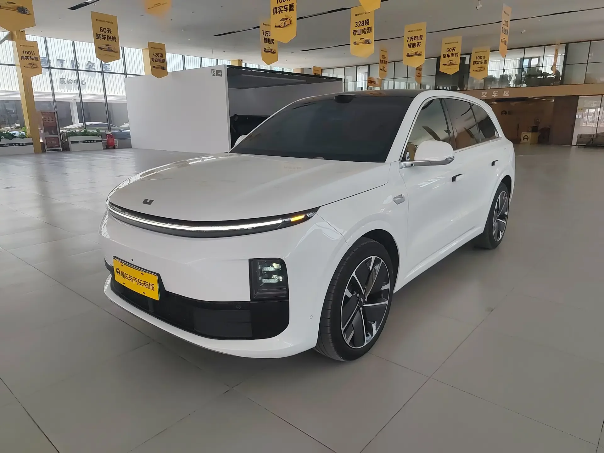 Lixiang L6