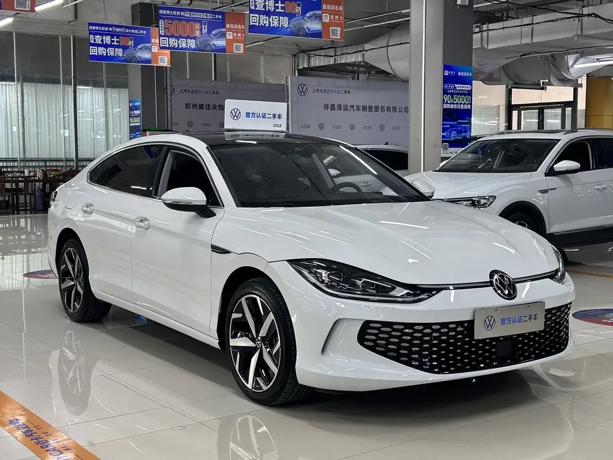 Volkswagen Lamando