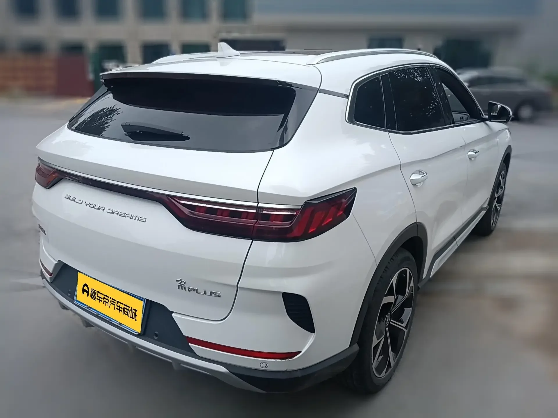 BYD Song PLUS