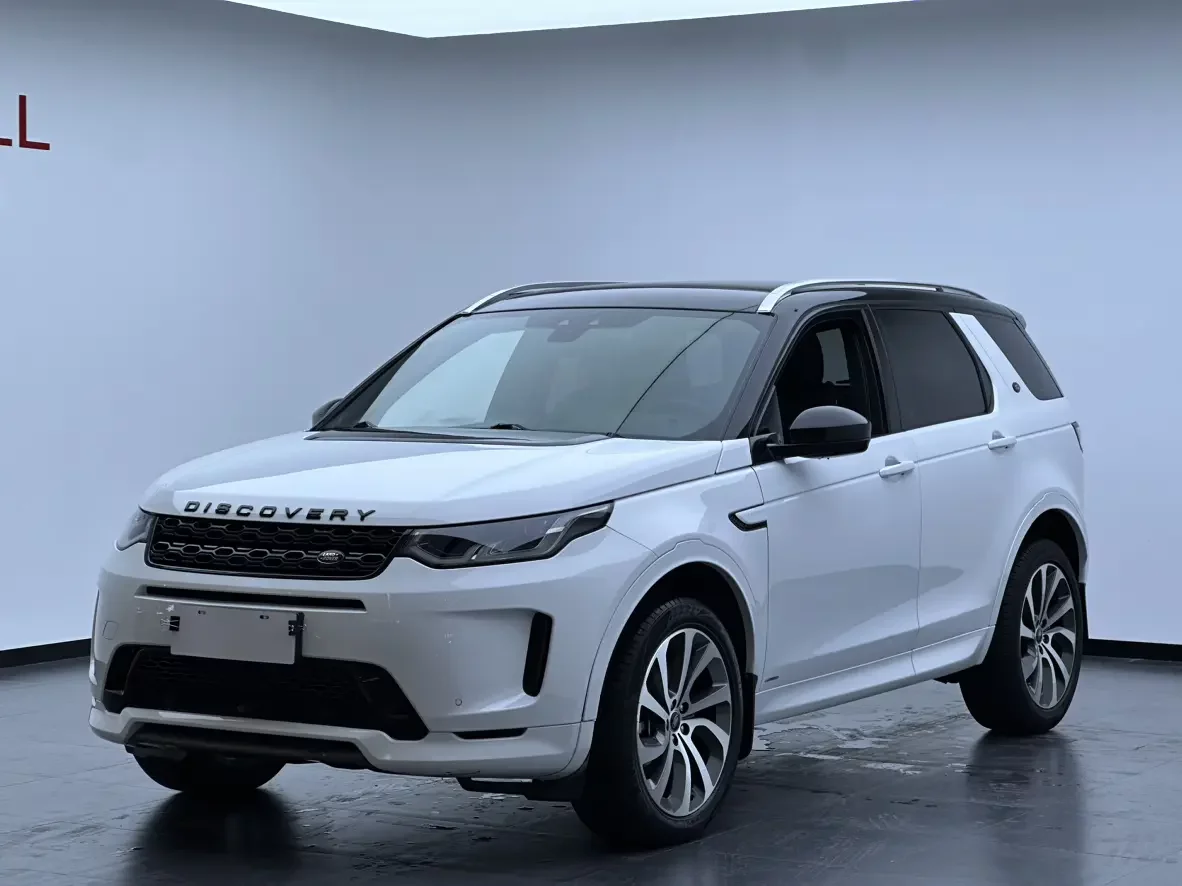 Land Rover Discover Sports