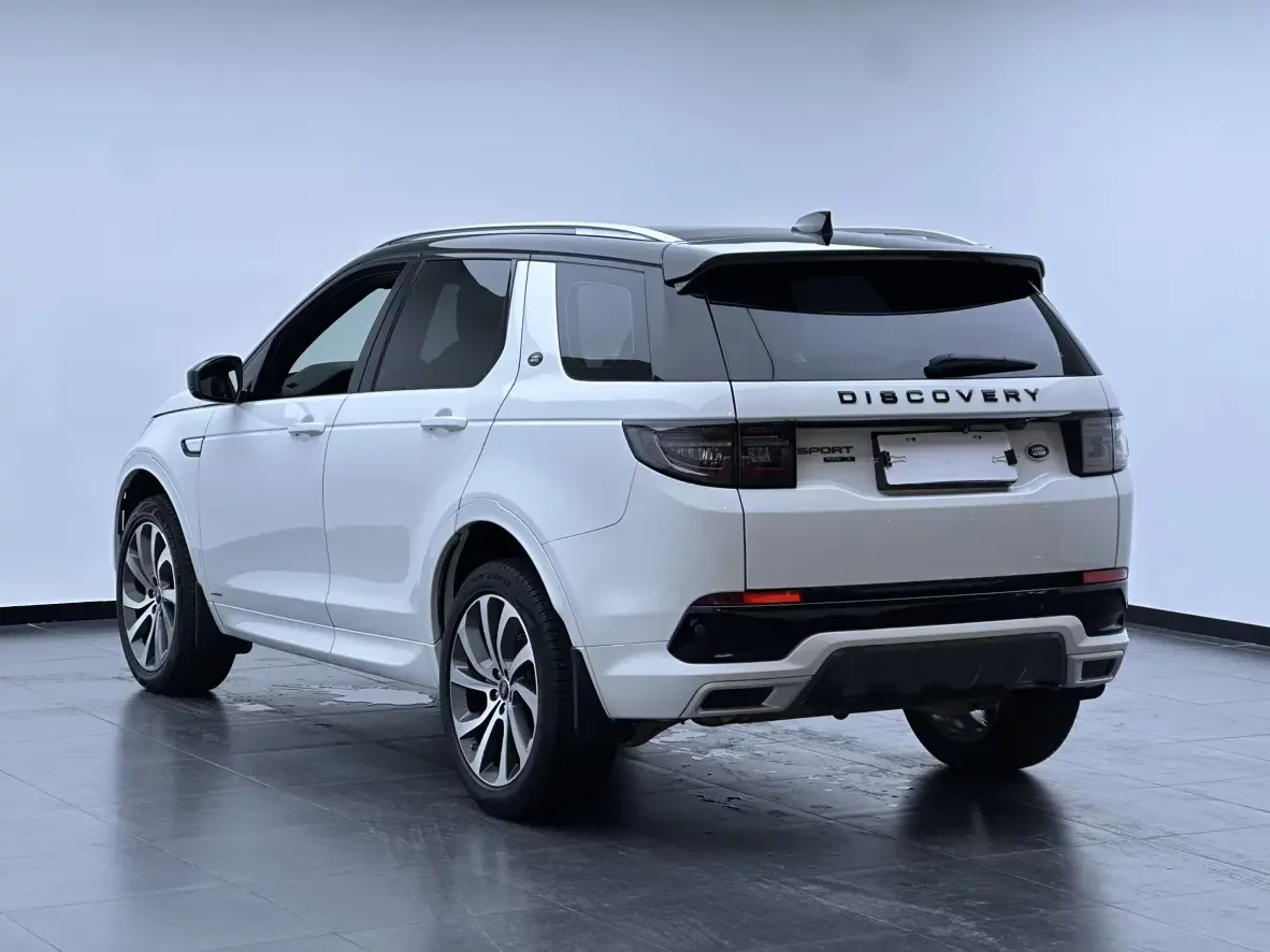 Land Rover Discover Sports