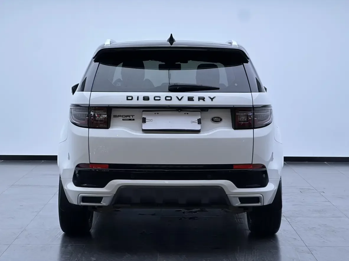 Land Rover Discover Sports