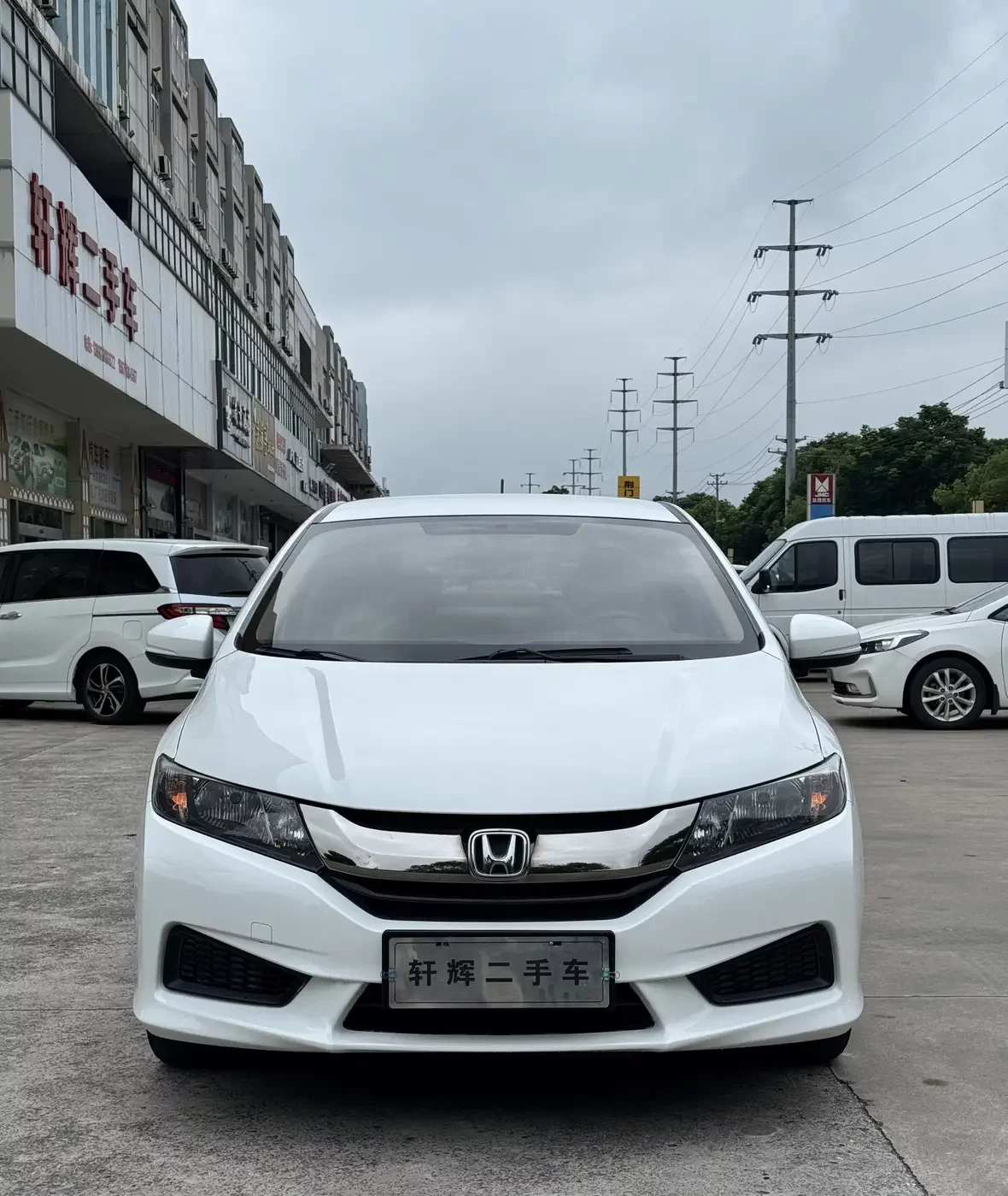 Honda Feng Fan