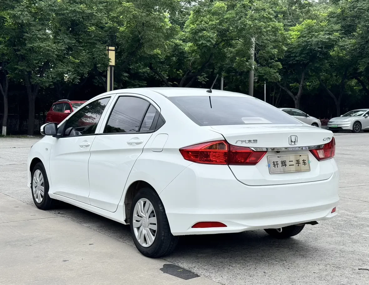 Honda Feng Fan