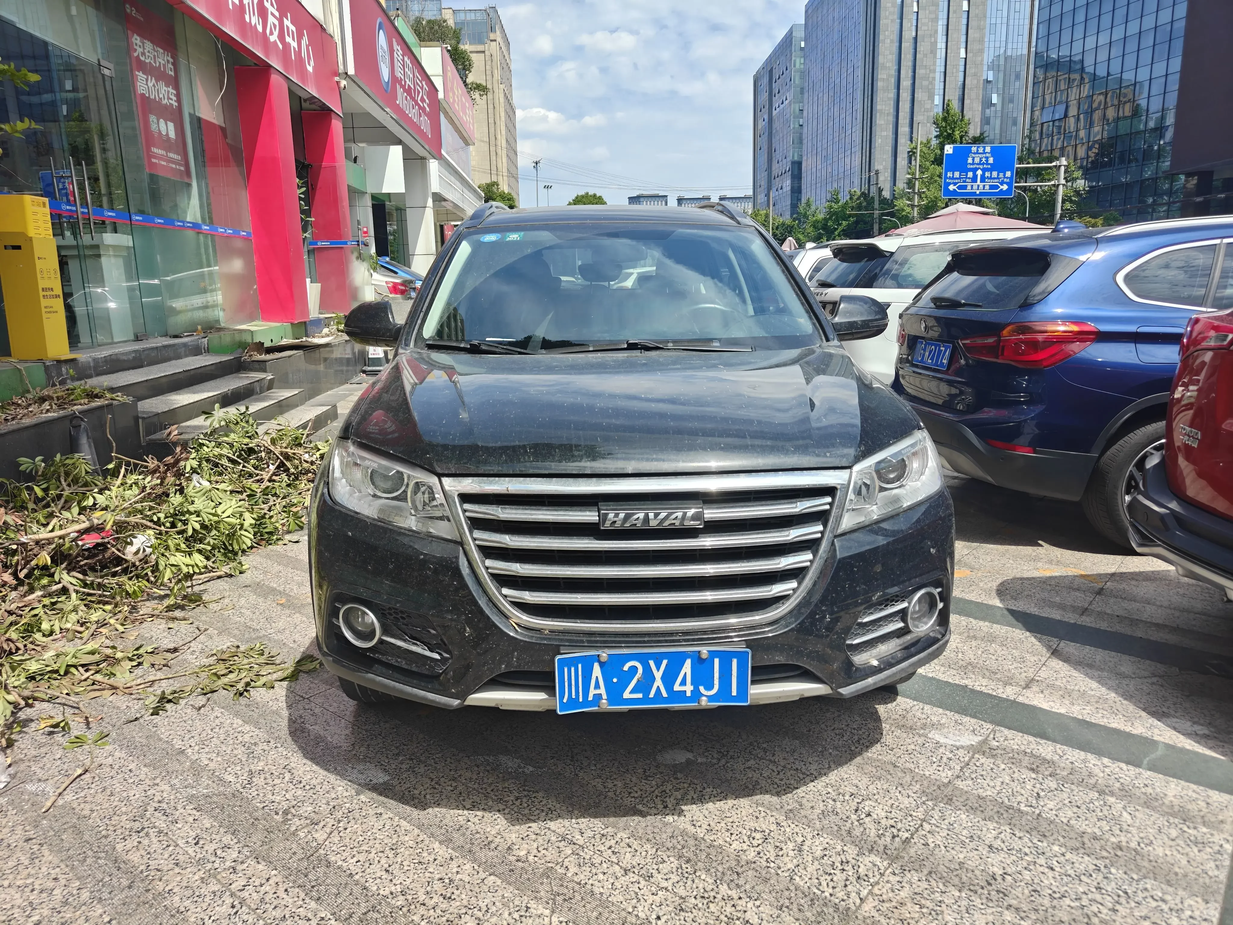 Haval H6