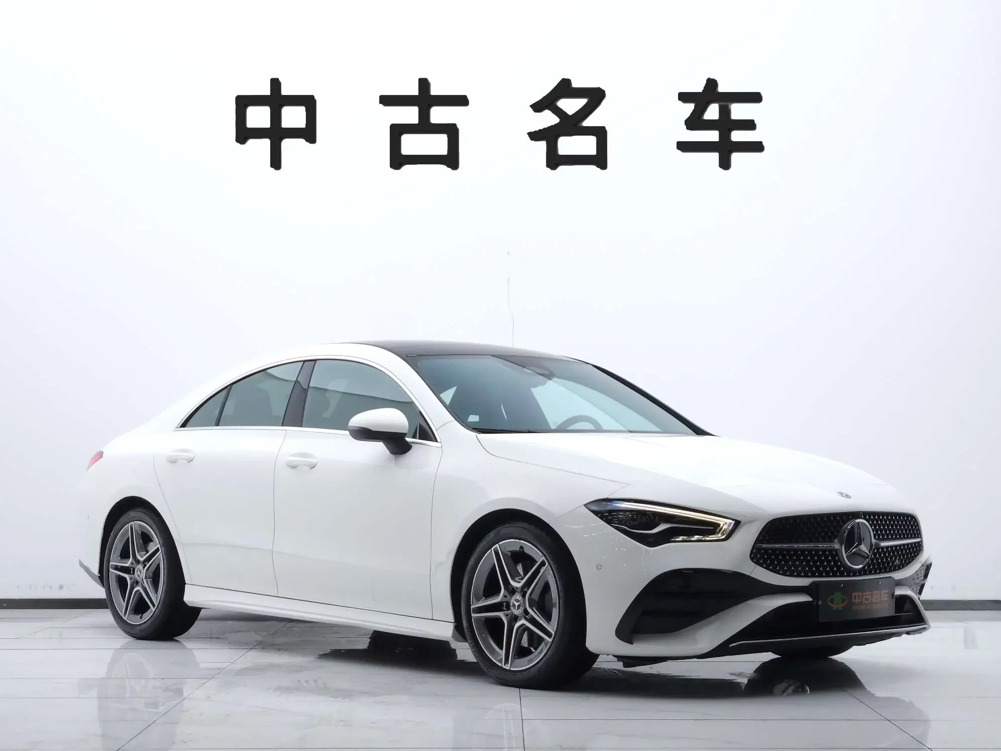 Mercedes-Benz CLA (Imported)