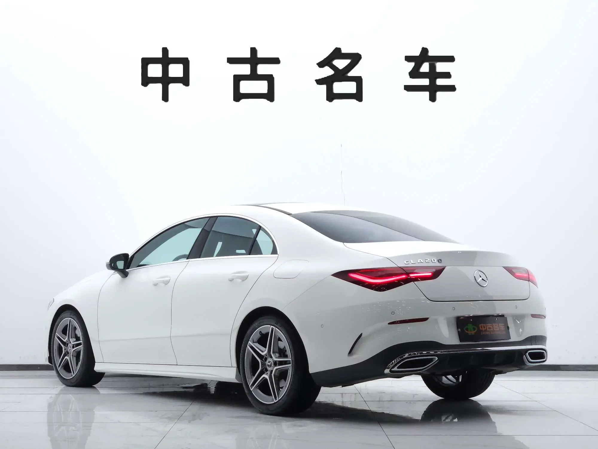 Mercedes-Benz CLA (Imported)