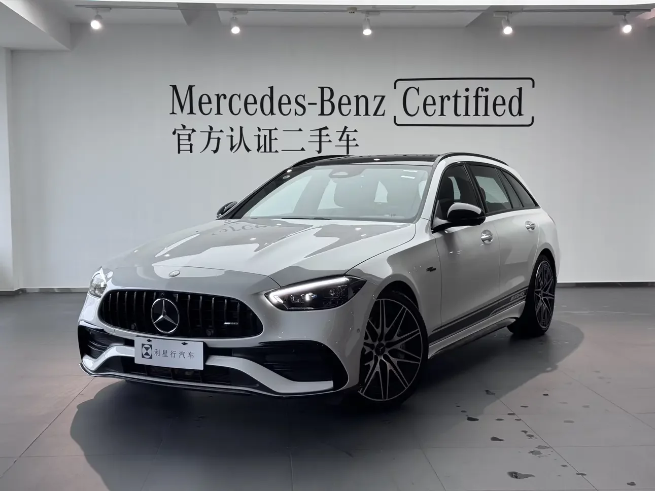 Mercedes-Benz C-Class AMG