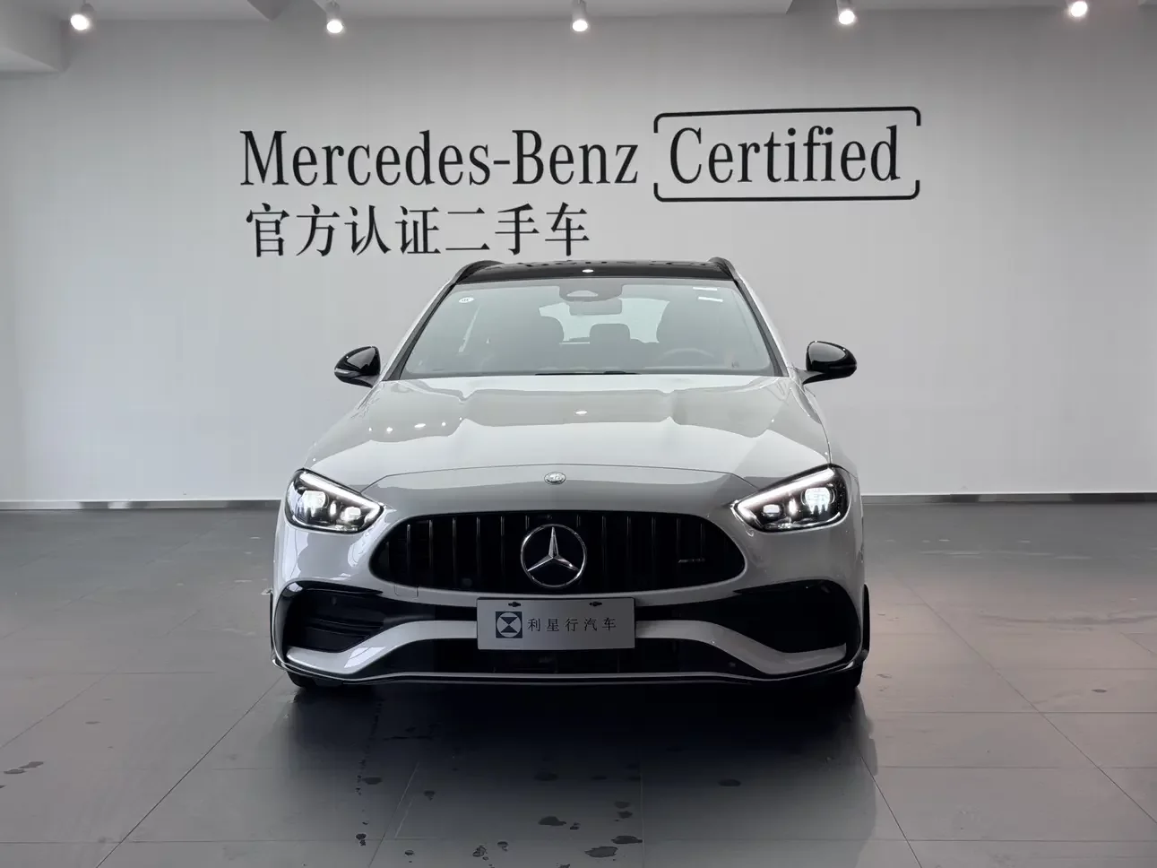 Mercedes-Benz C-Class AMG