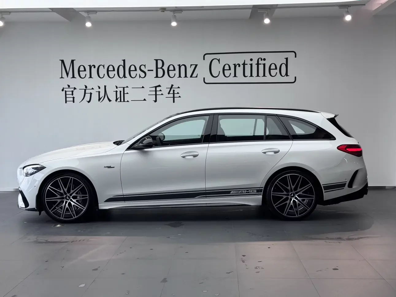 Mercedes-Benz C-Class AMG