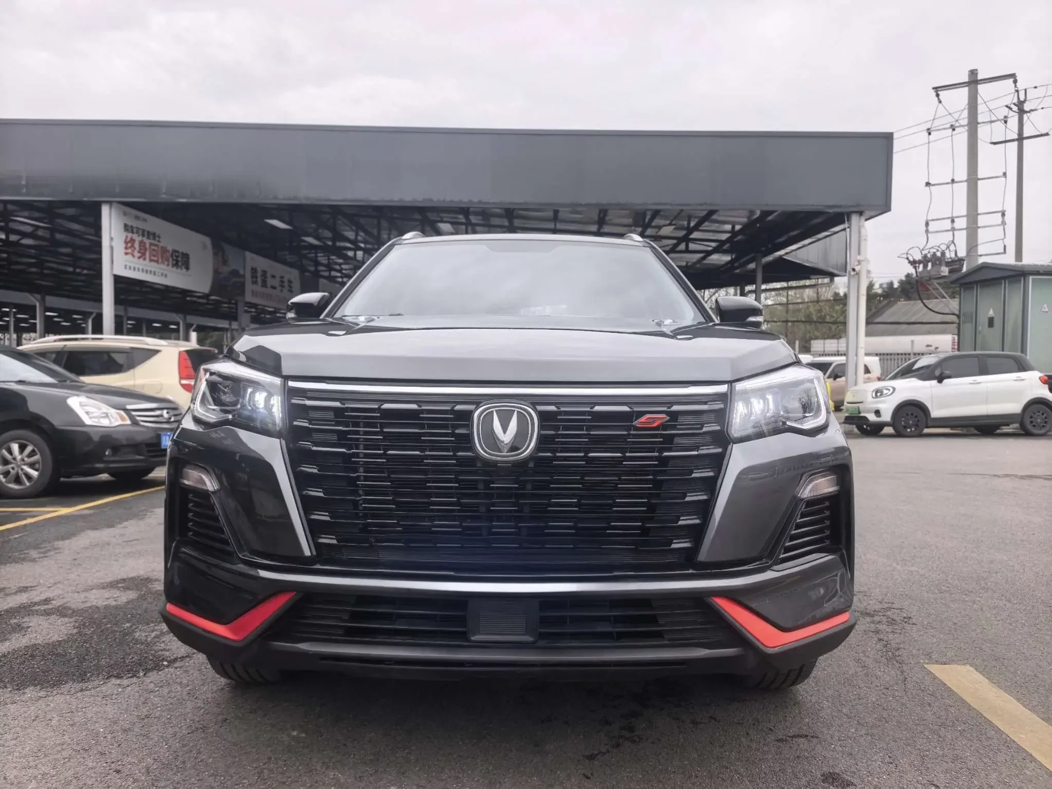 Changan CS75