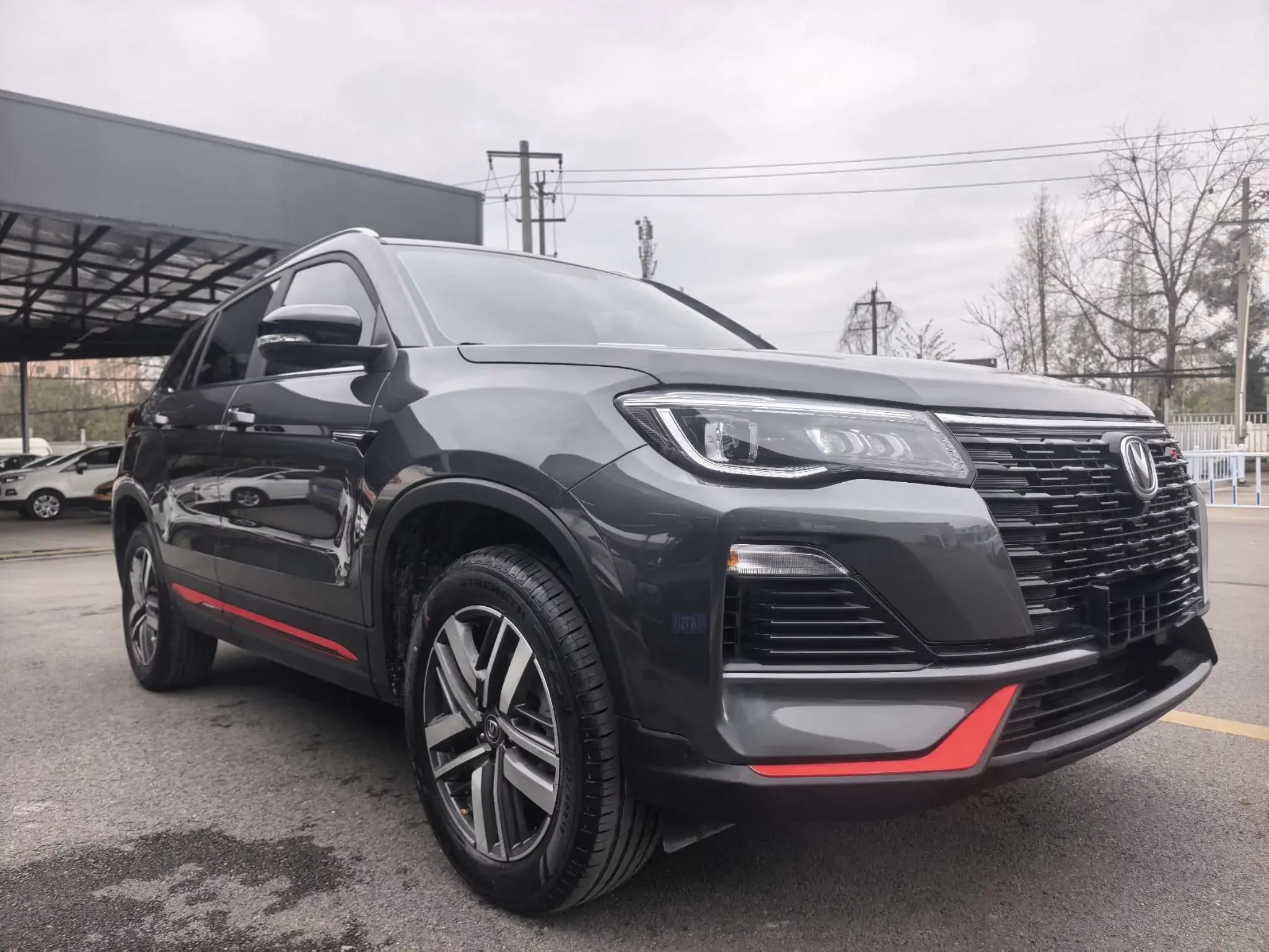 Changan CS75
